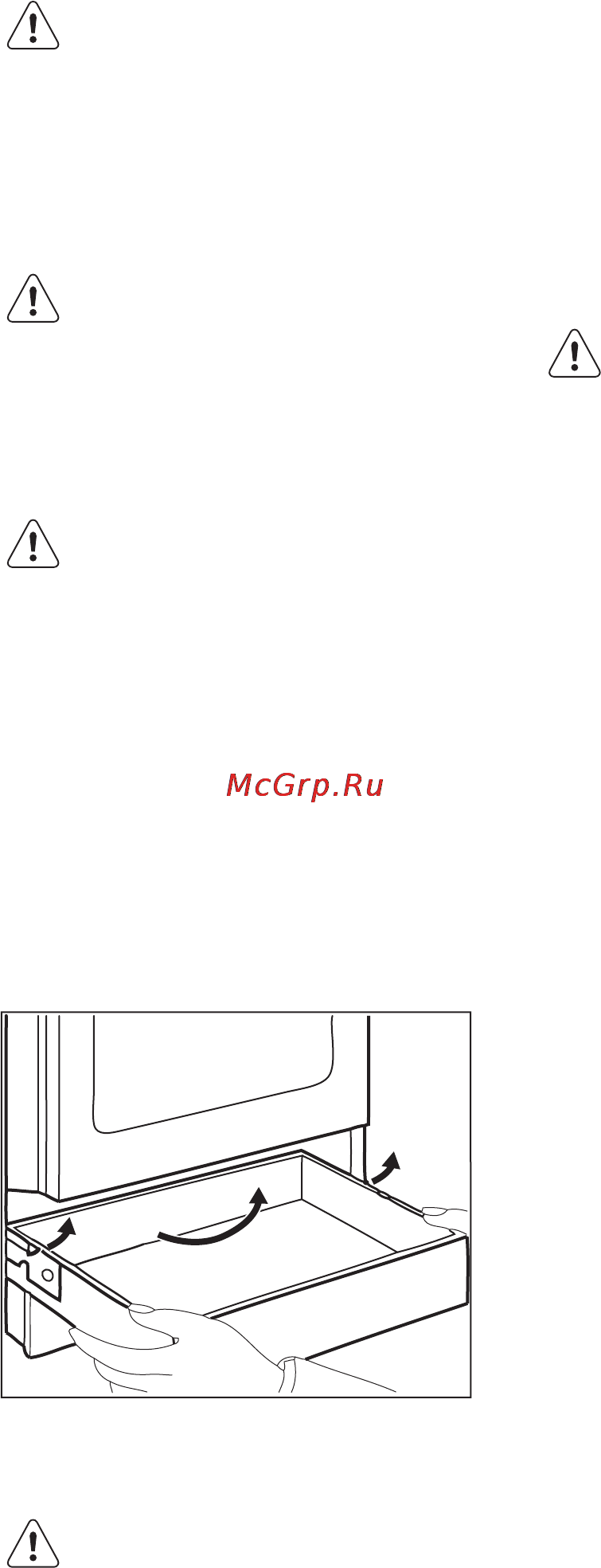 Electrolux EKG951108W [24/38] Извлечение ящика