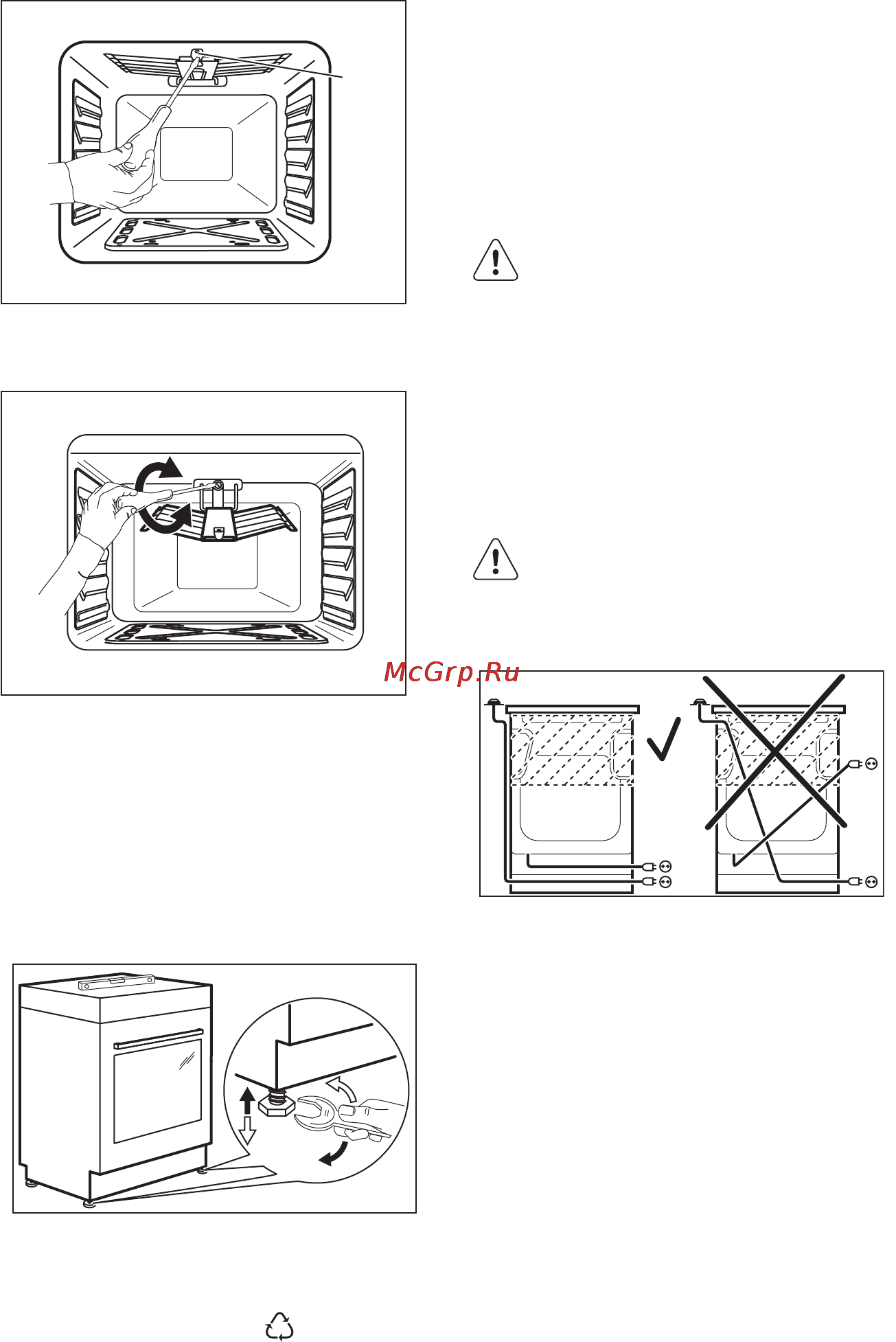Electrolux EKG951108W [34/38] Охрана окружающей среды