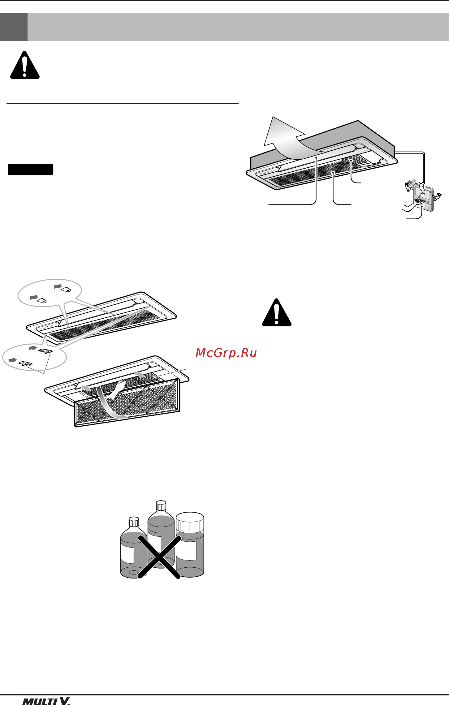 LG ARNU07GTJC2 [10/205] Maintenance and service