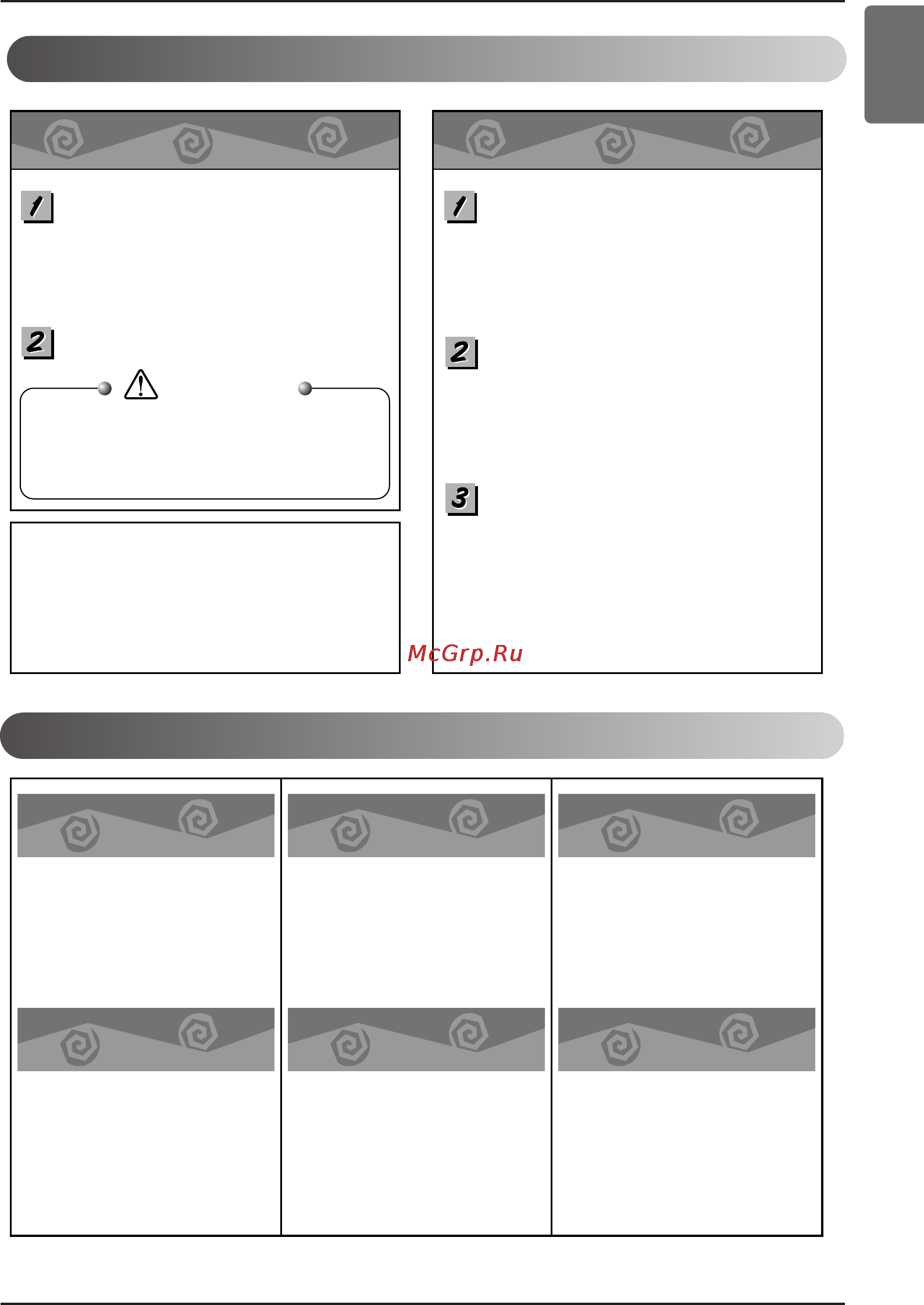LG ARNU07GTJC2 [11/205] Operation tips