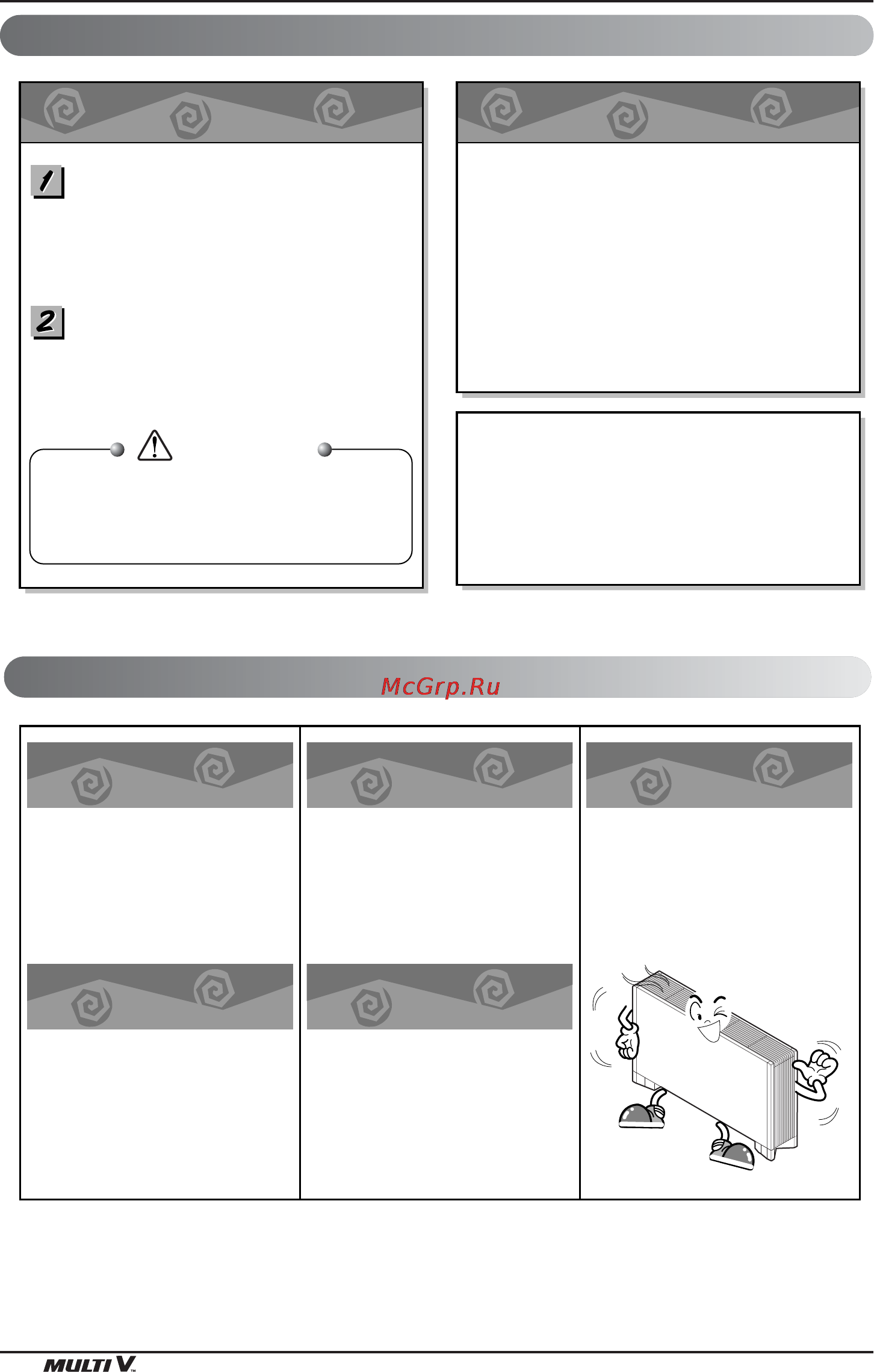 LG ARNU15GCEU2 [10/13] Operation tips