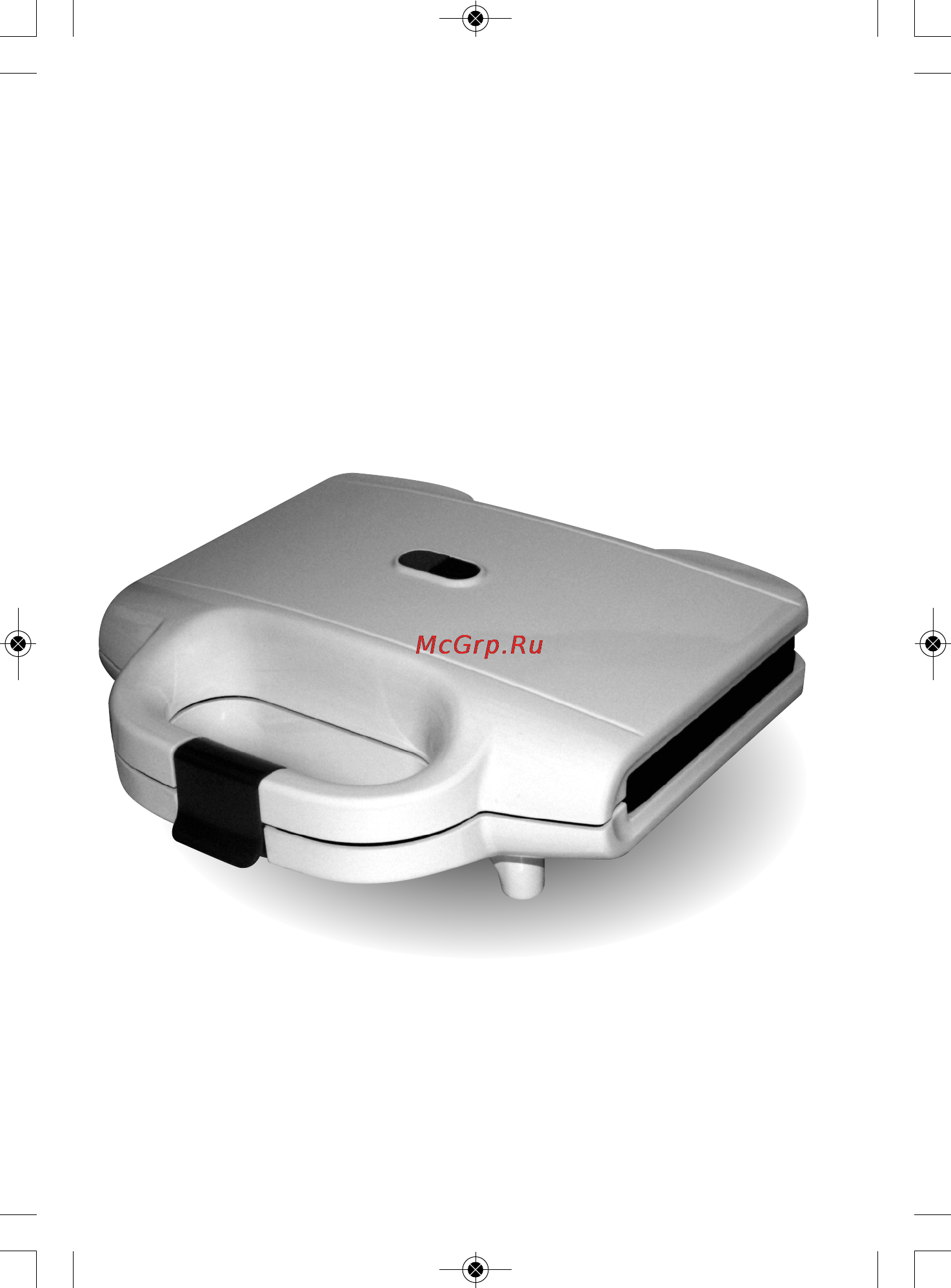 Moulinex Ultracompact SM159530 Инструкция по эксплуатации онлайн