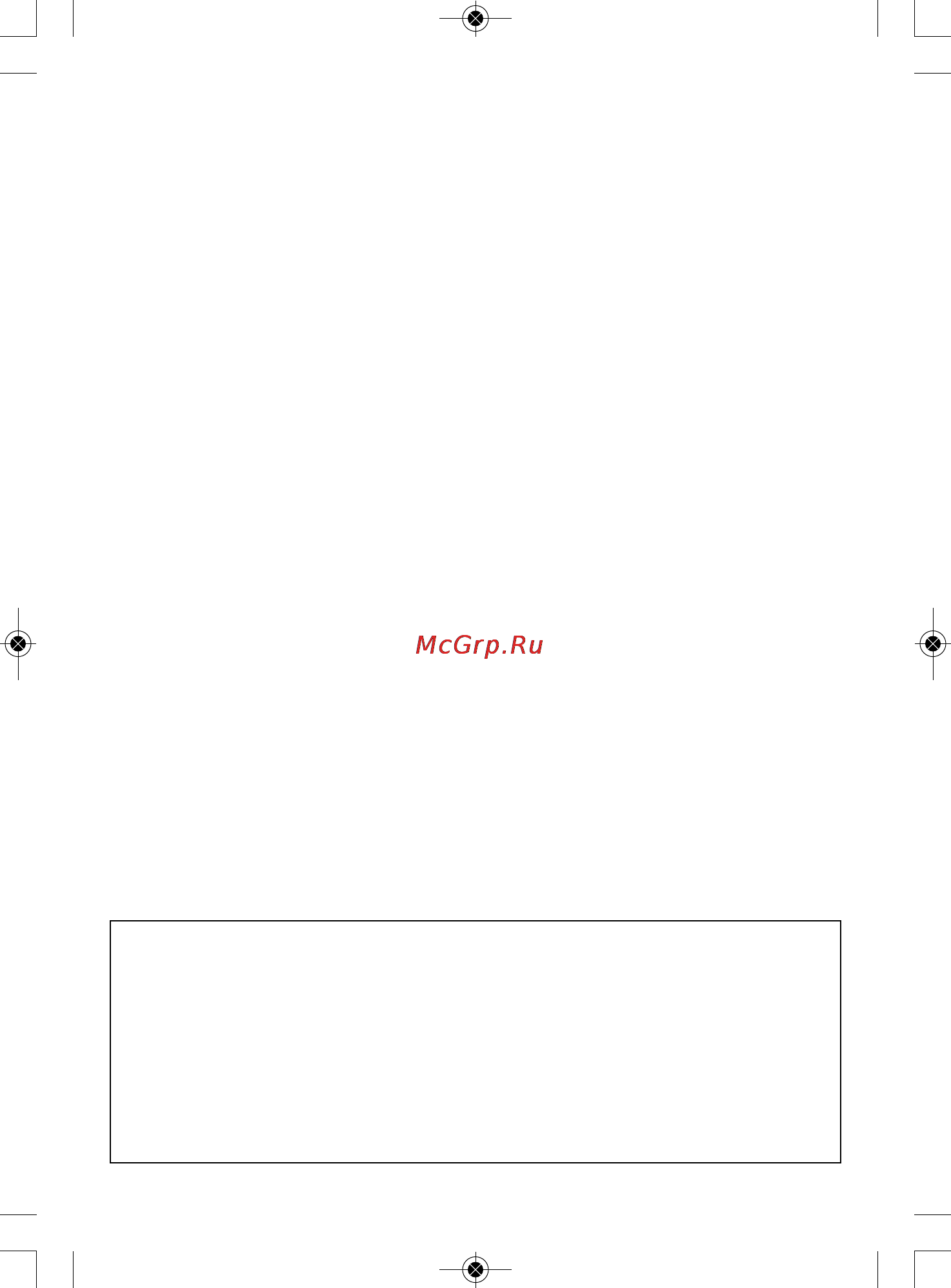 Moulinex Ultracompact SM159530 [11/11] Ucsandw 2100068767_ucsandw 2100068767 15 12 11 11 26 page133