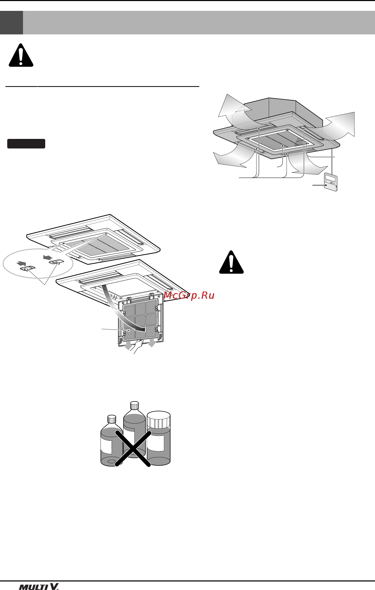 LG ARNU09GTEC1 [12/14] Maintenance and service