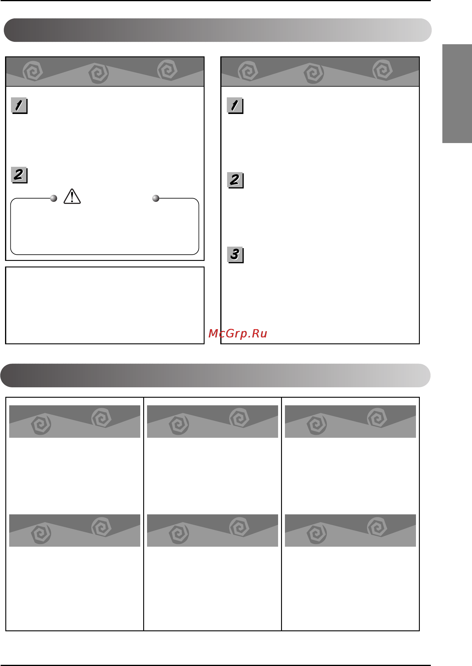 LG ARNU09GTEC1 [13/14] Operation tips