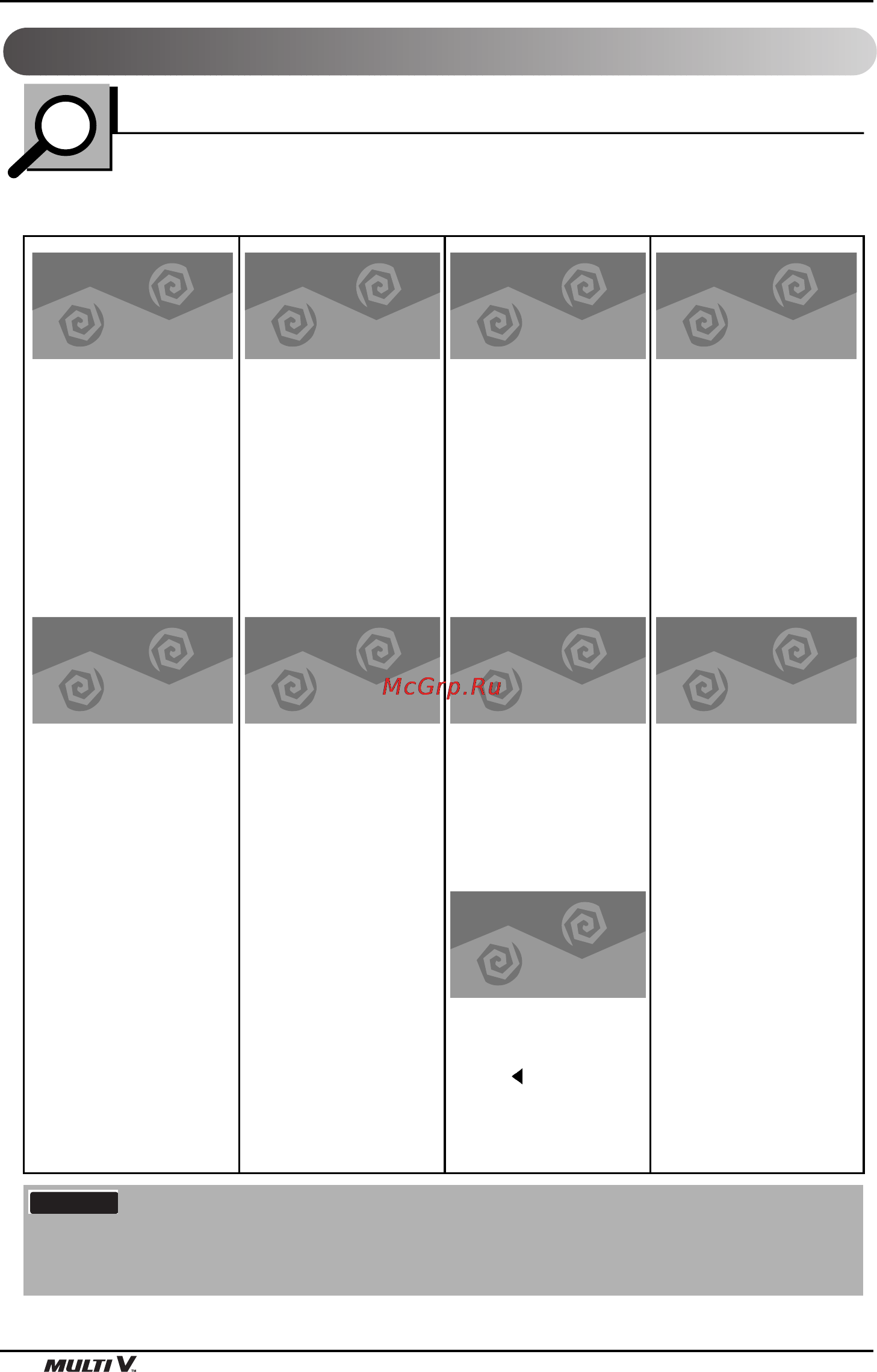 LG ARNU09GTEC1 [14/14] Before you call for service