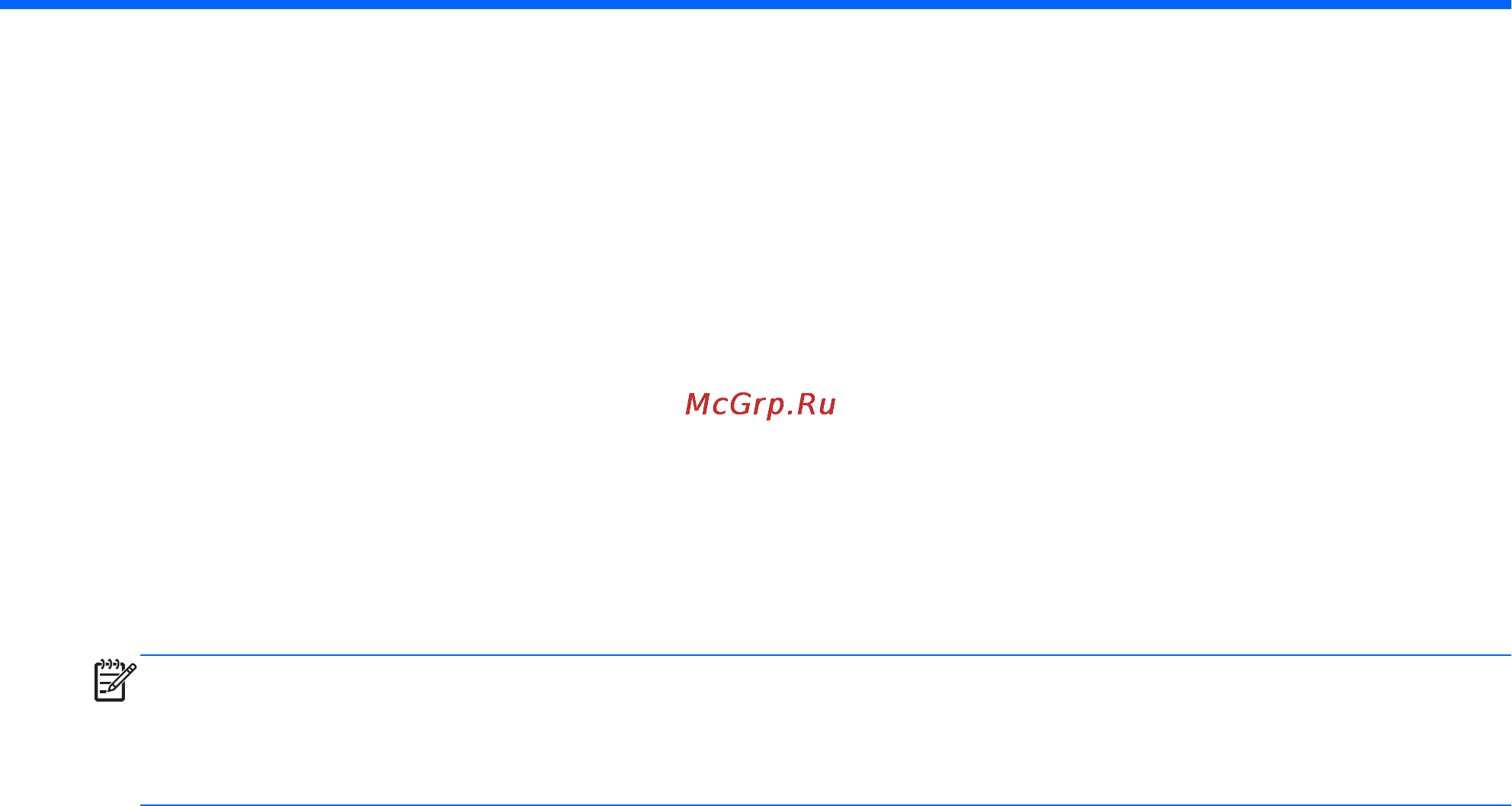 HP Pavilion 17-f007sr G7Y07EA [84/97] Резервное копирование и восстановление