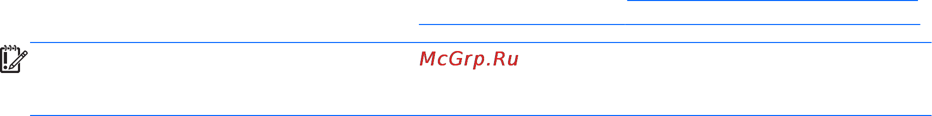 HP Pavilion 17-f007sr G7Y07EA [89/97] Восстановление с помощью программы hp recovery manager