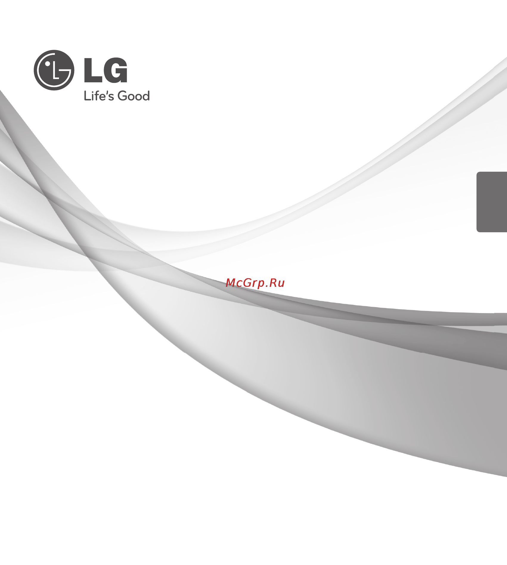 LG ARNU09GVEA2 [145/205] 13 mfl67605111 불가리아