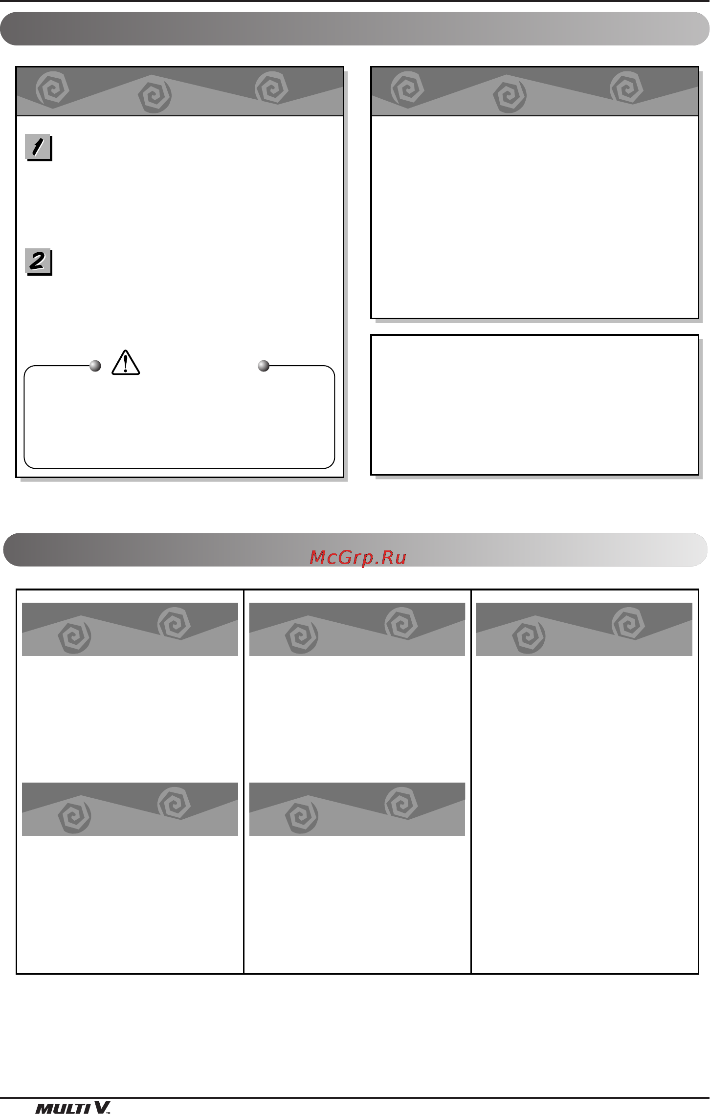 LG ARNU09GVEA2 [82/205] _ conselhos de utilização