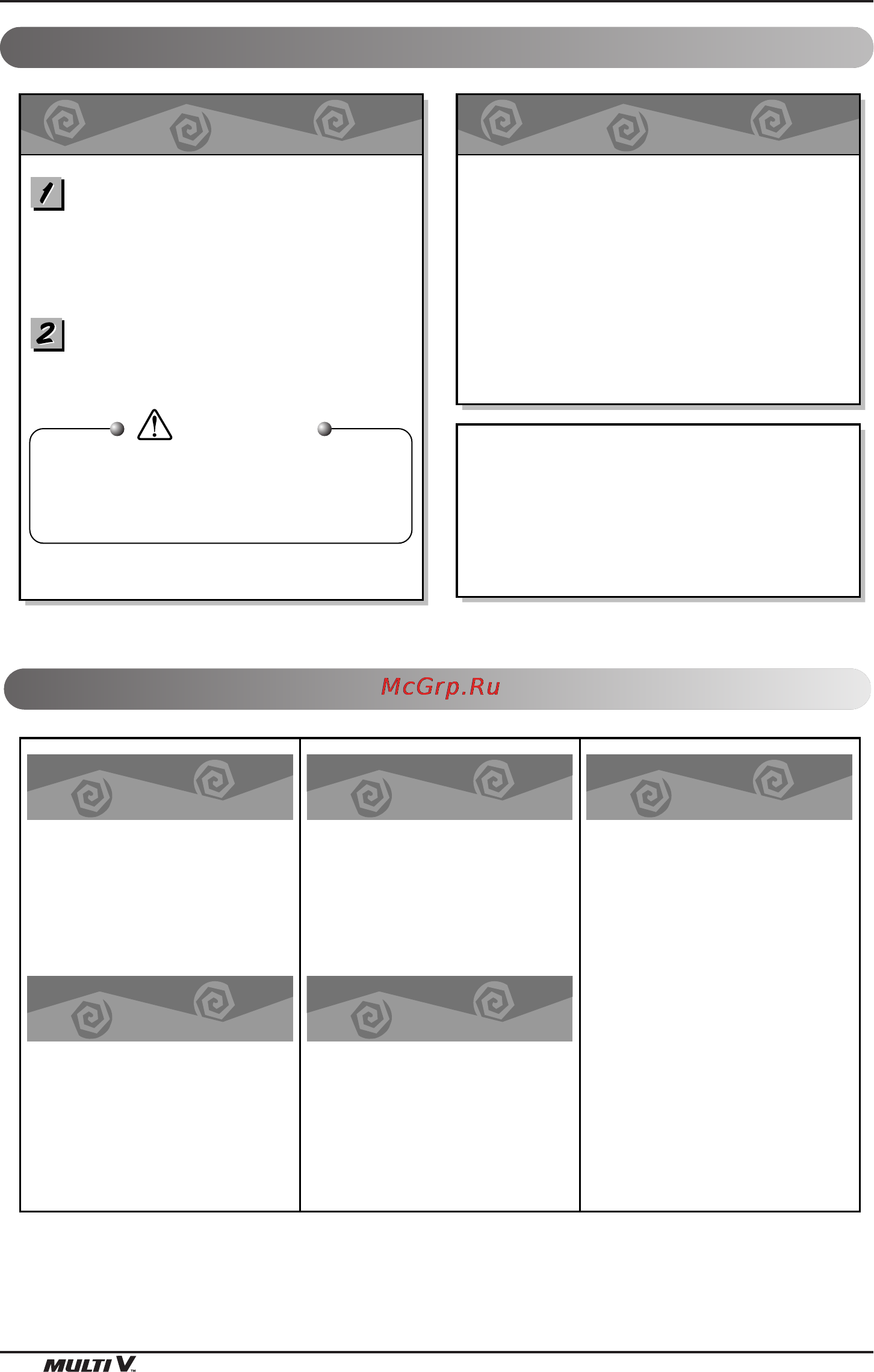 LG ARNU09GVEA2 [94/205] Gebruikstips