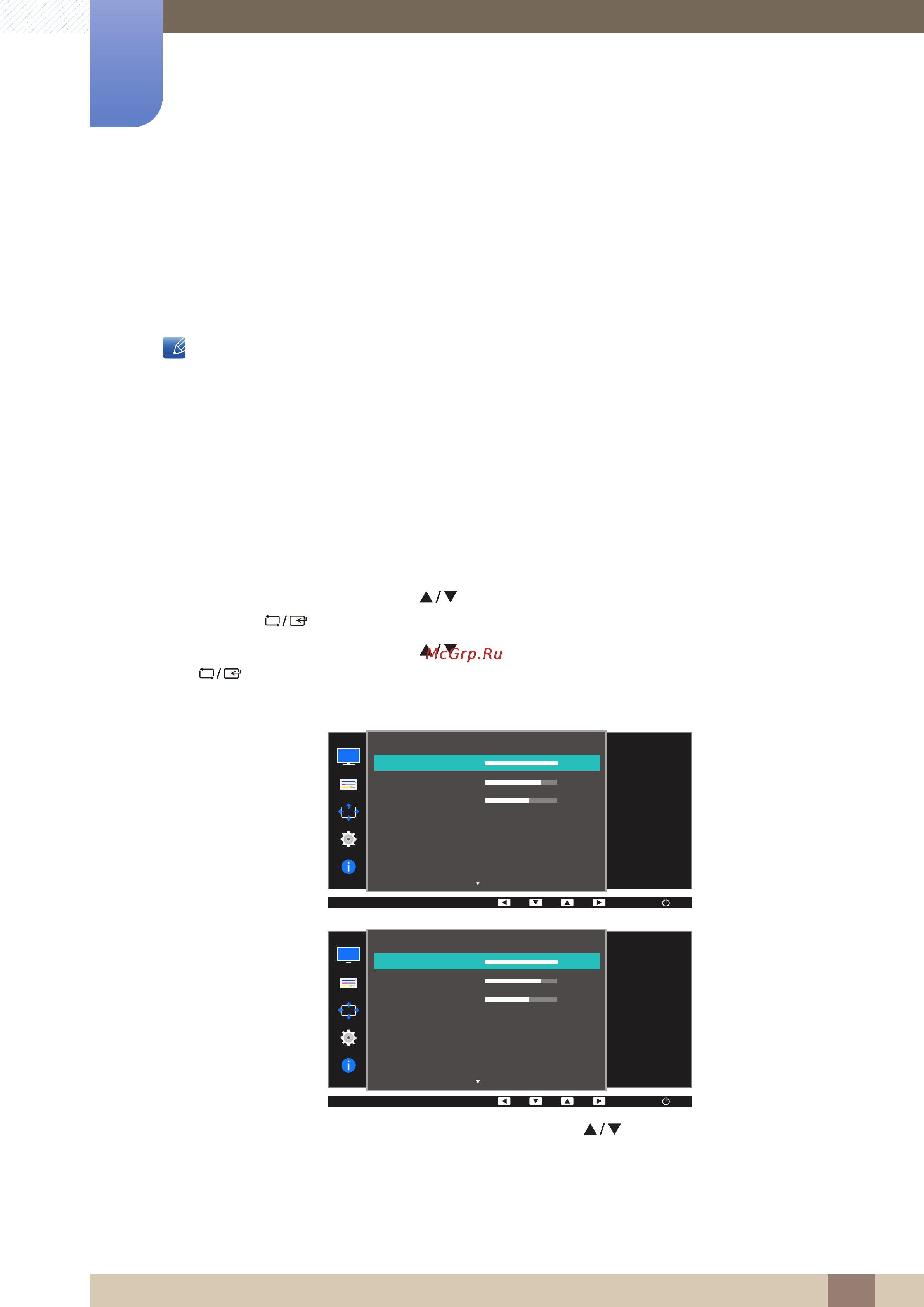 Samsung 23.6