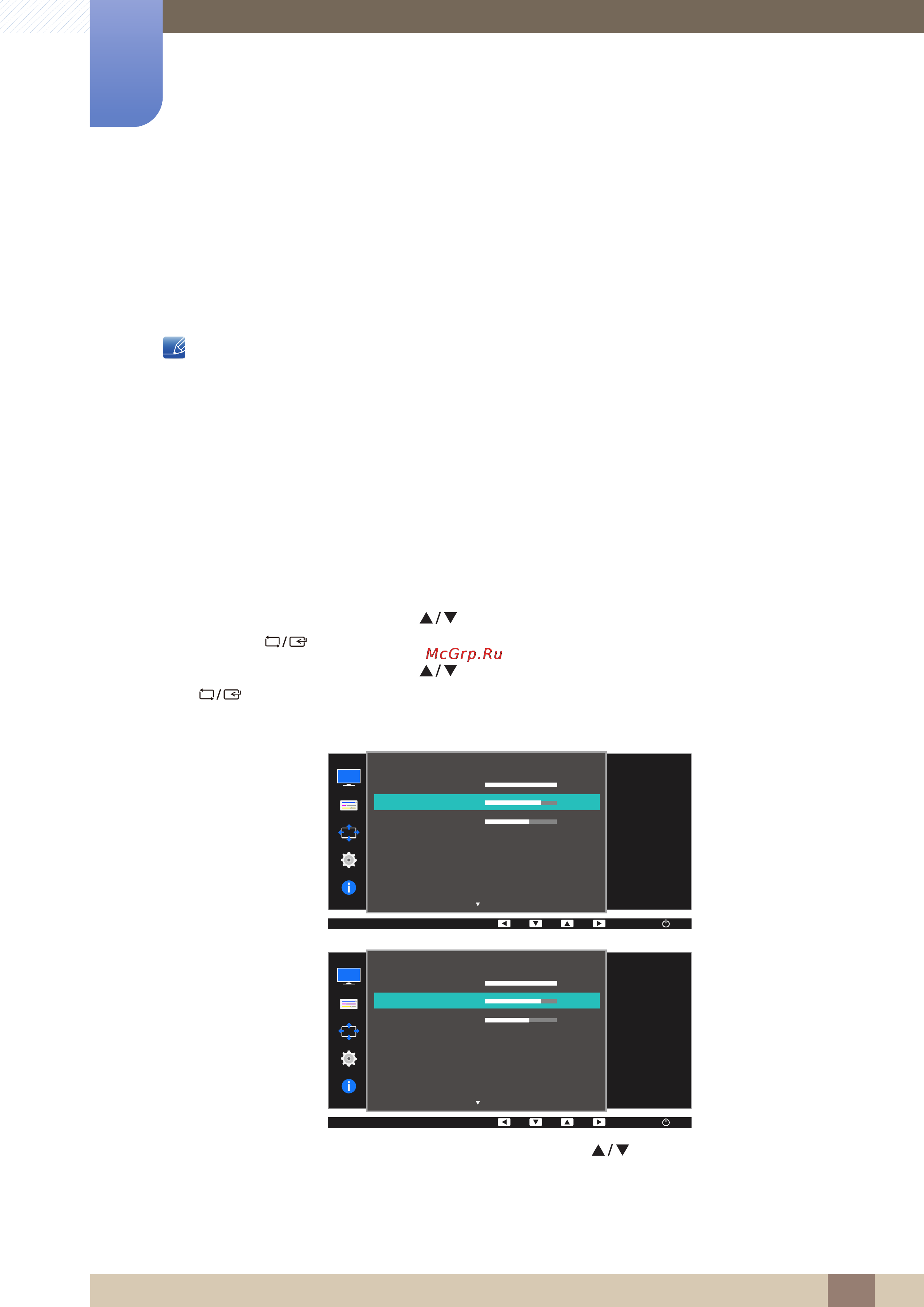 Samsung 23.6