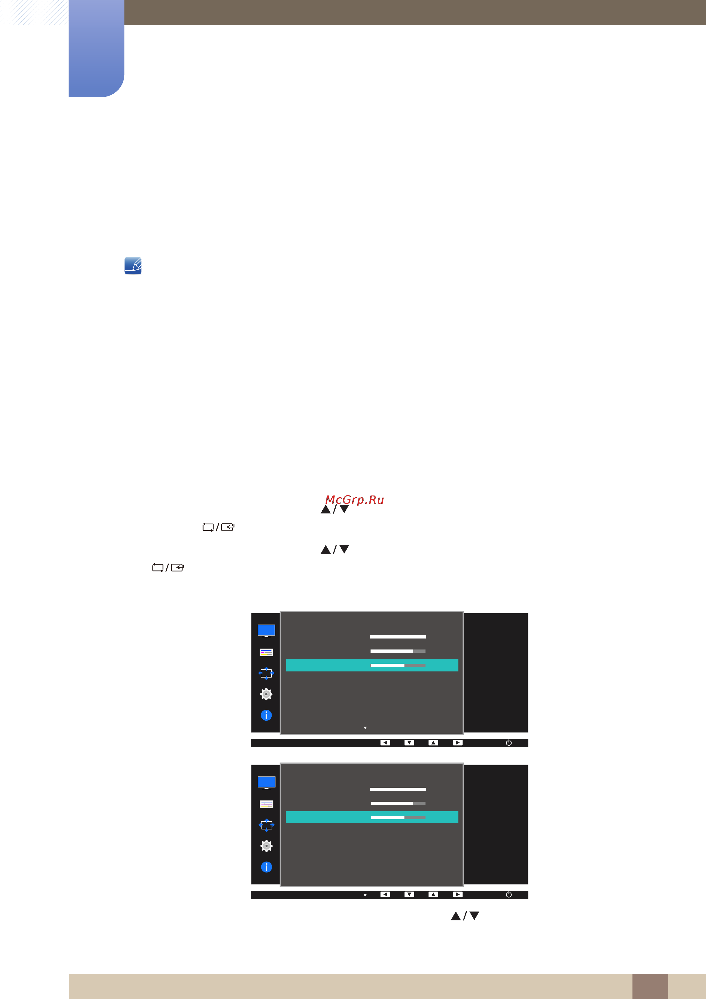 Samsung 23.6