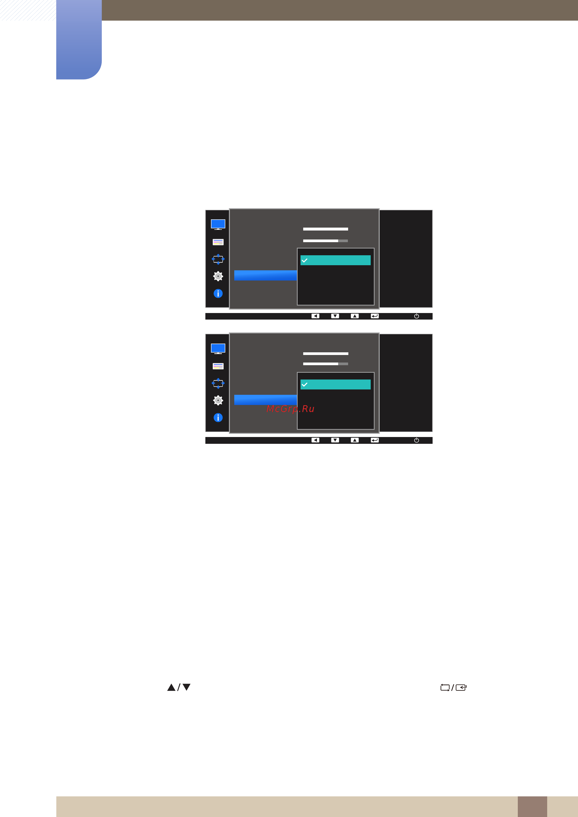 Samsung 23.6