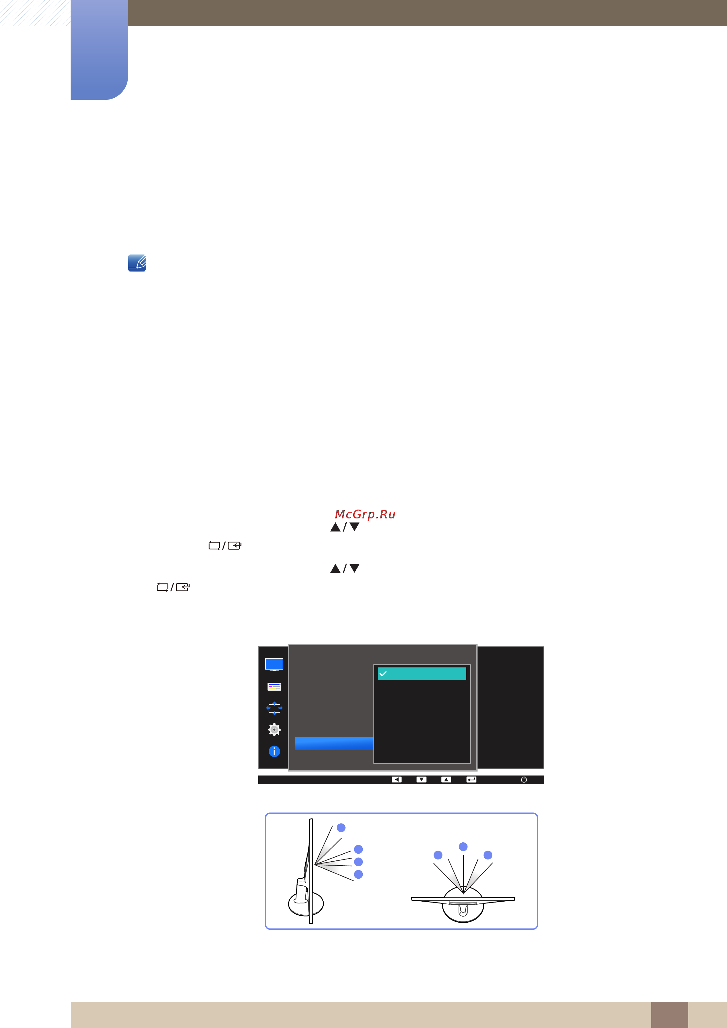 Samsung 23.6