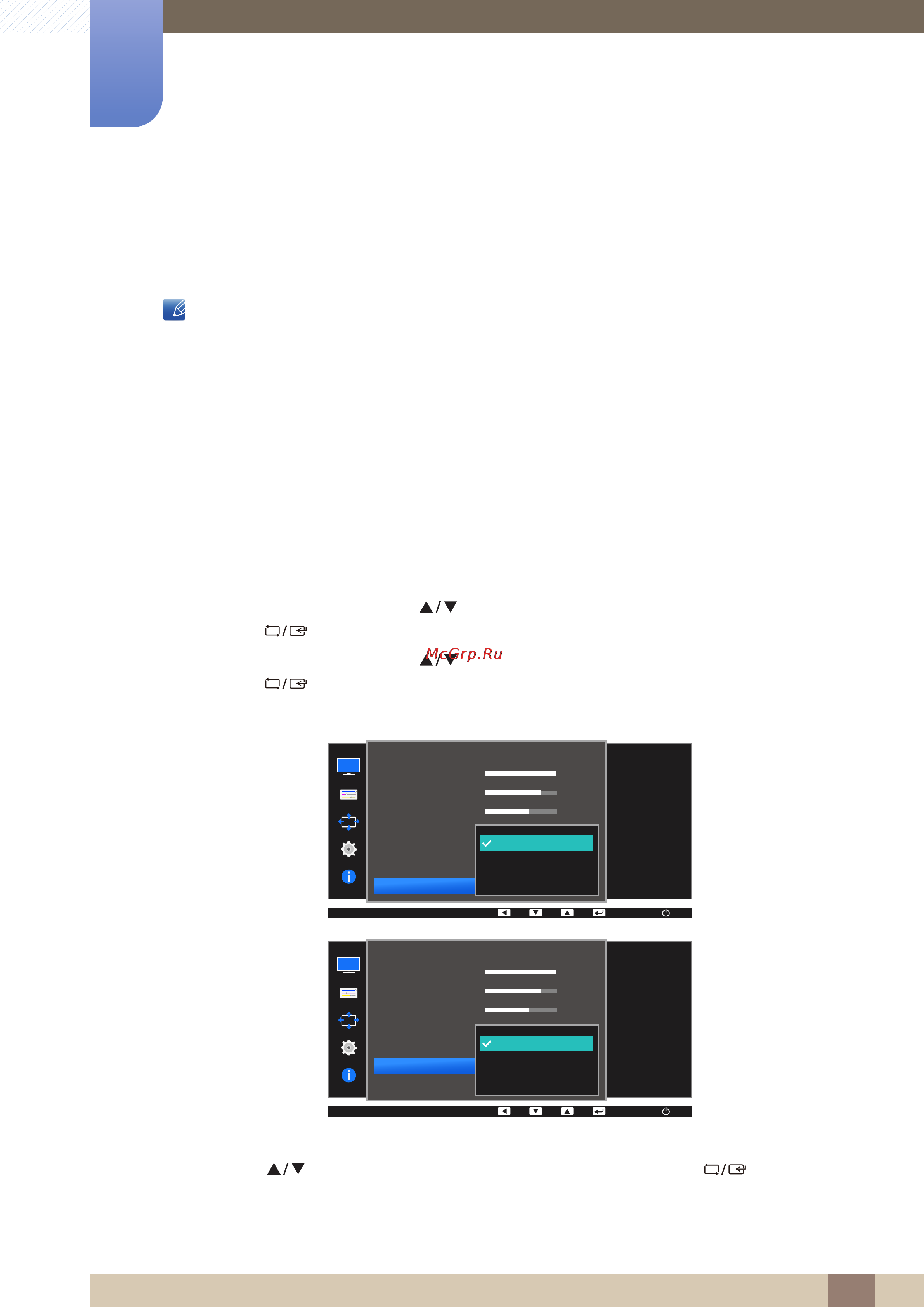 Samsung 23.6