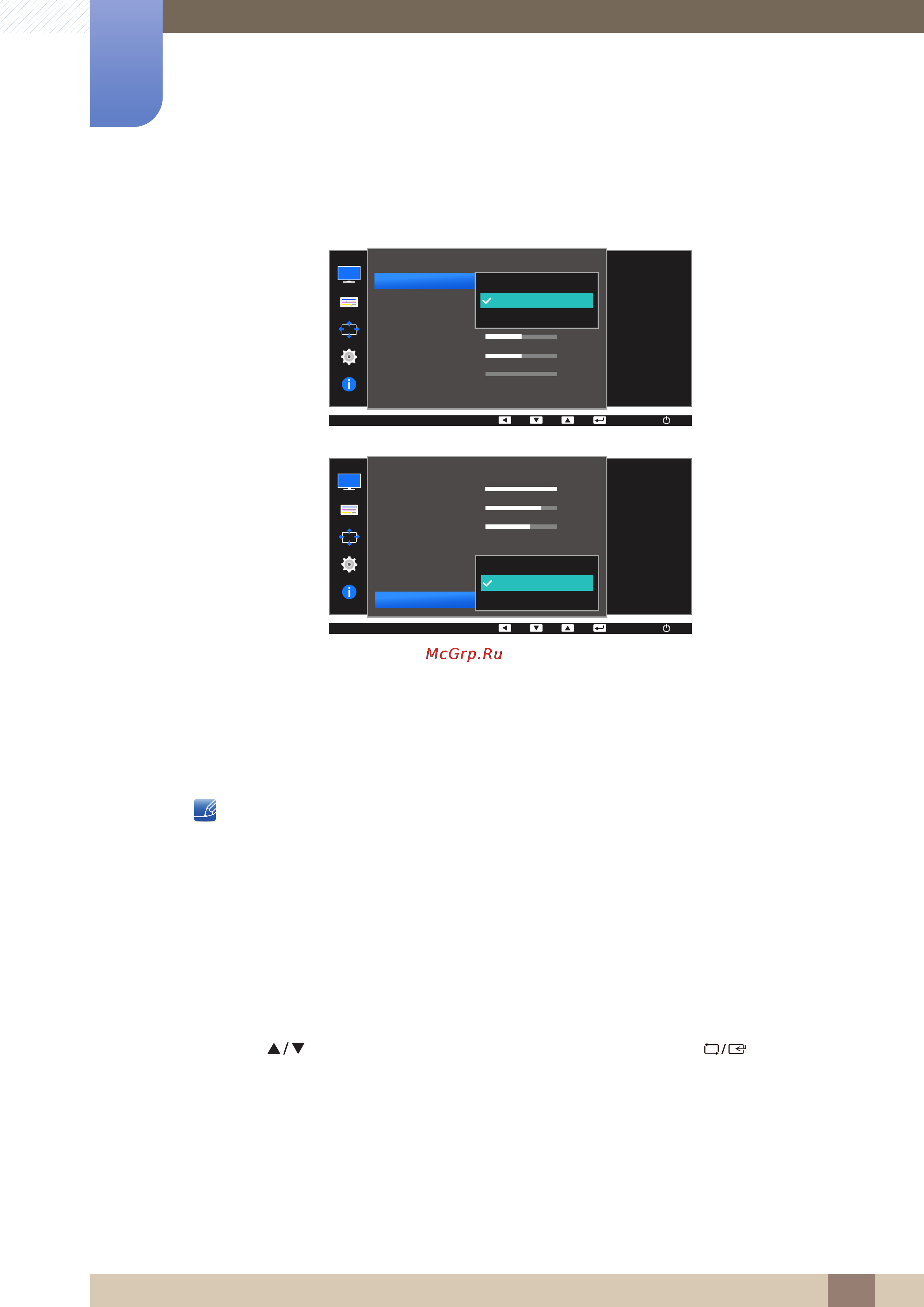 Samsung 23.6