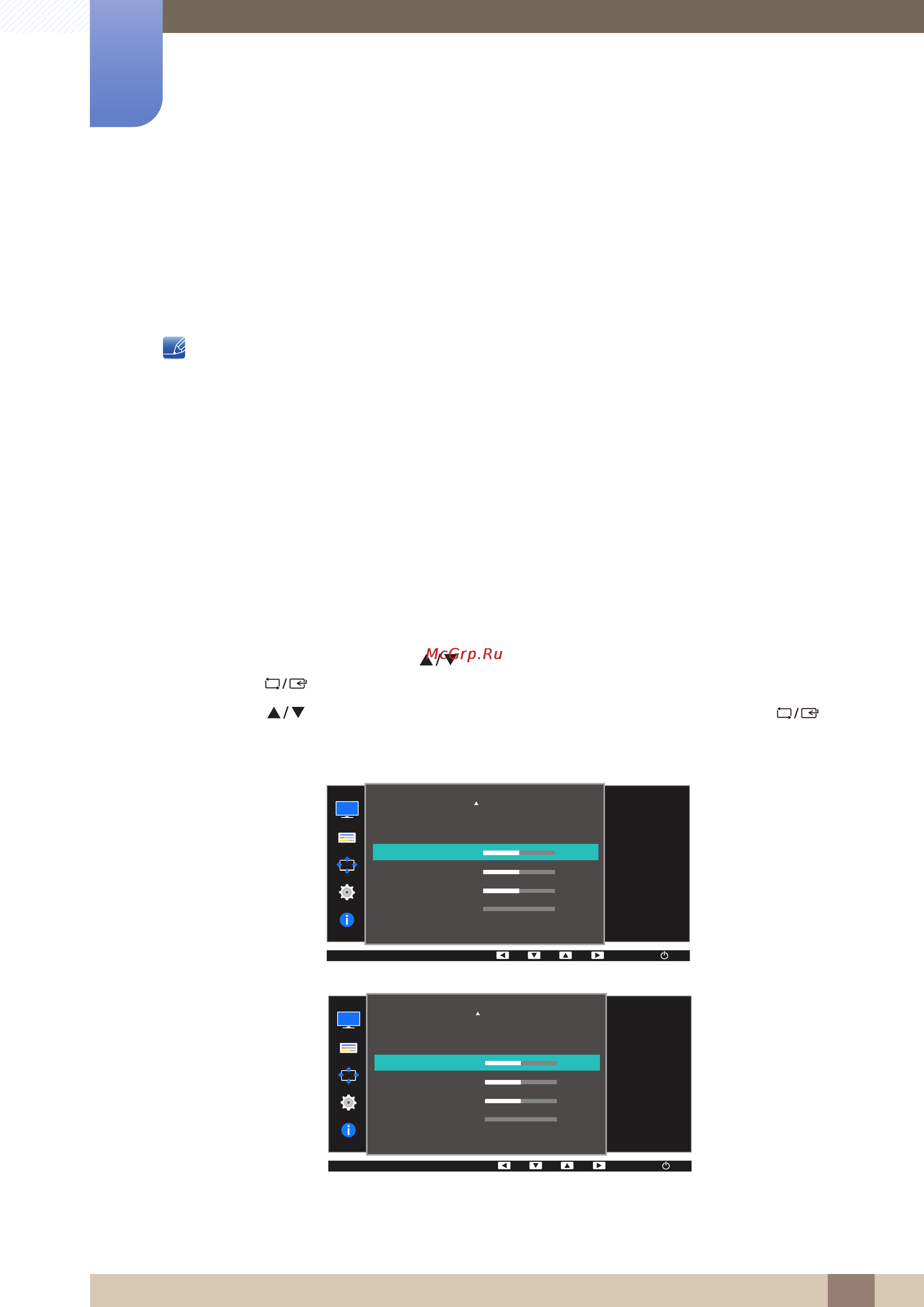 Samsung 23.6