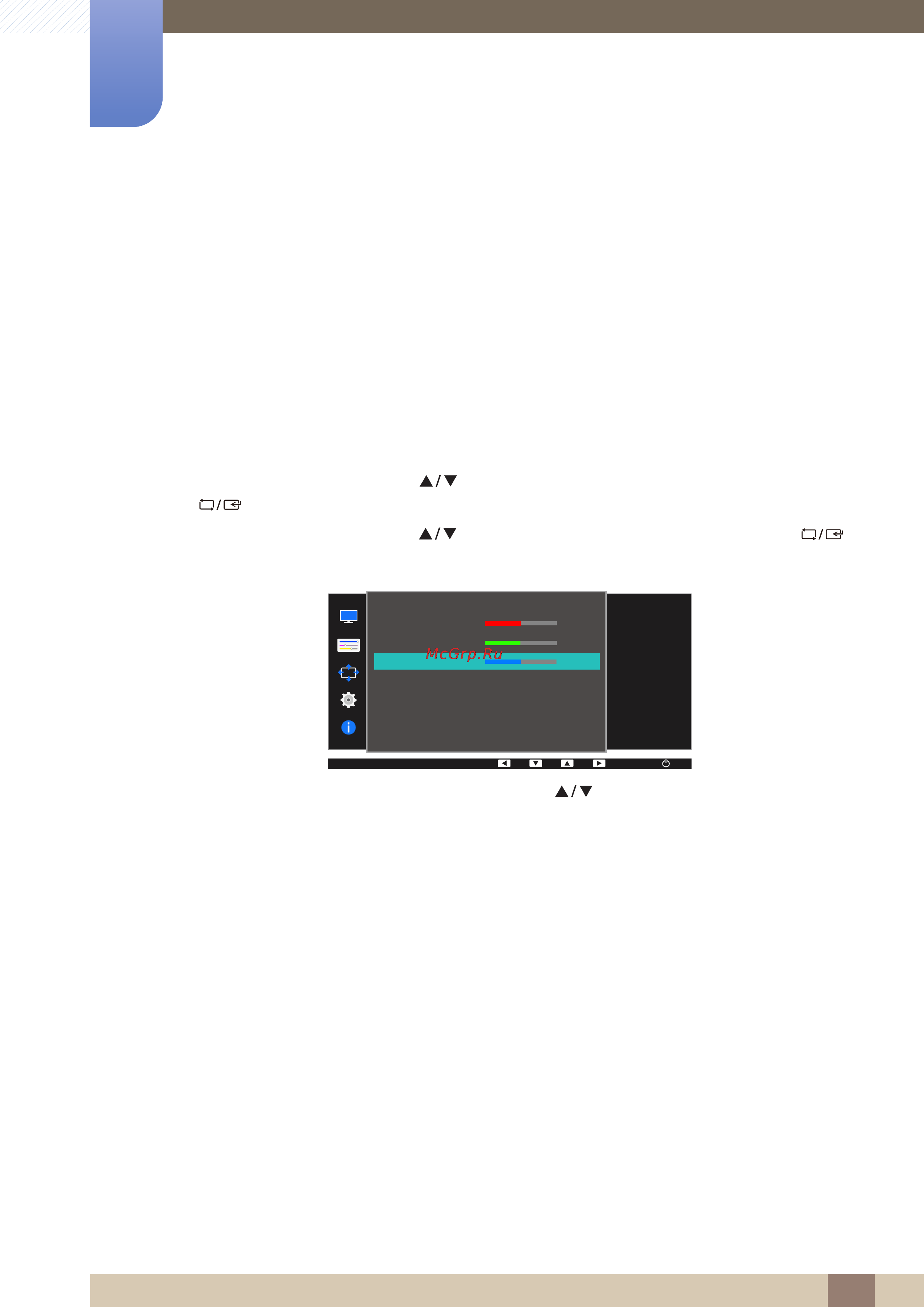 Samsung 23.6