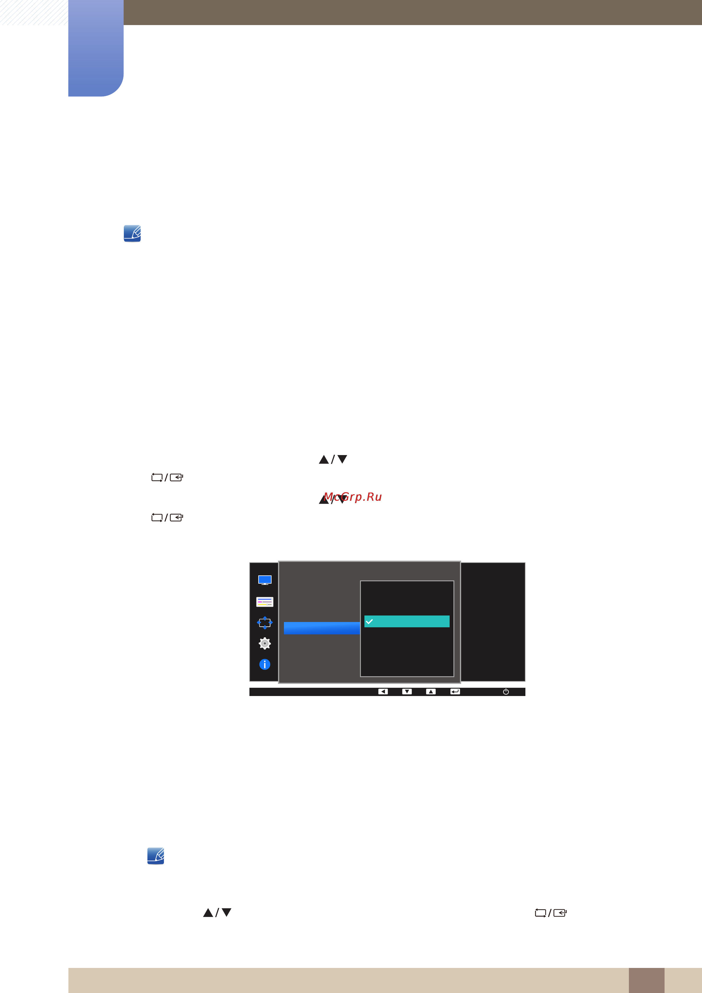 Samsung 23.6
