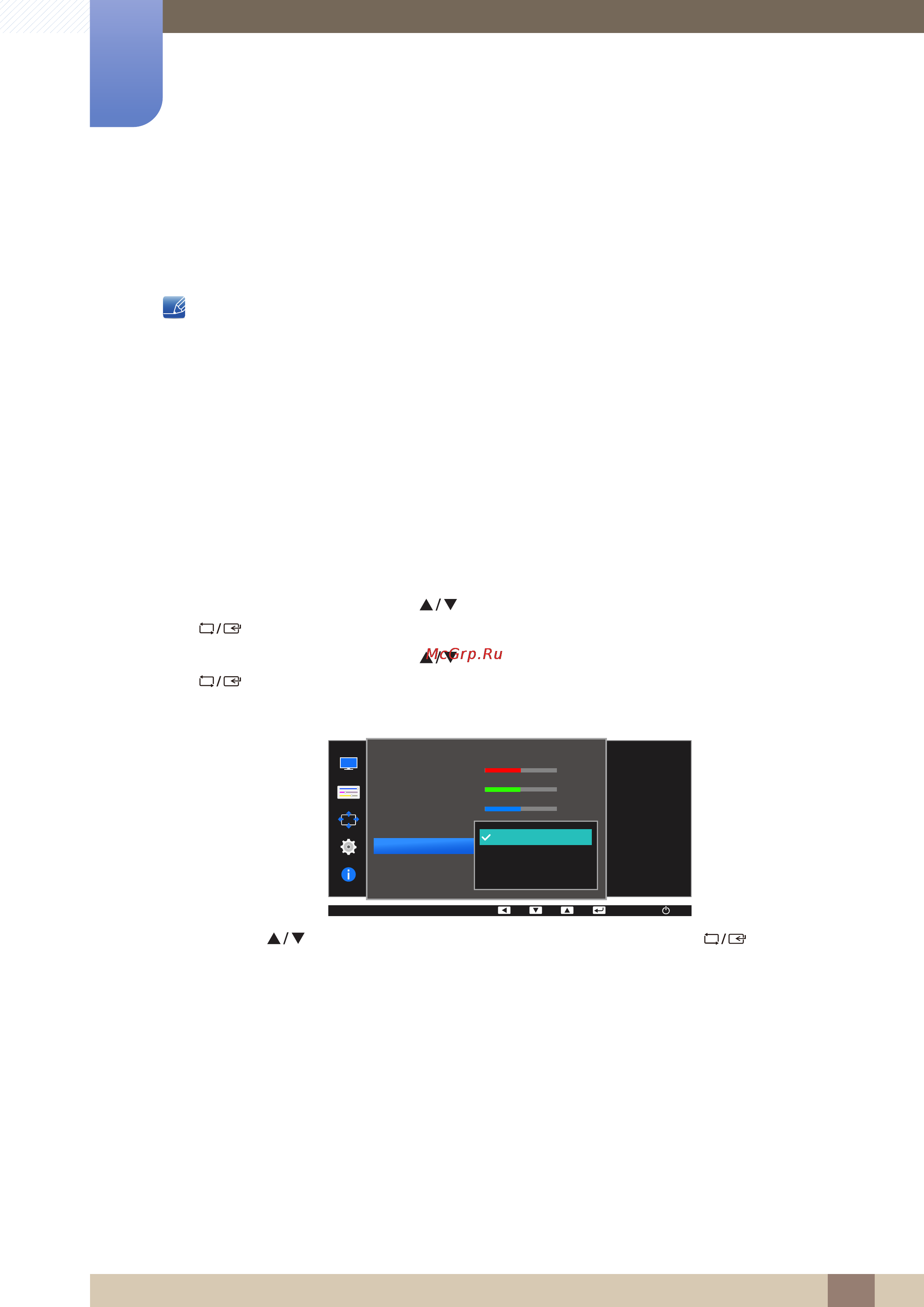 Samsung 23.6