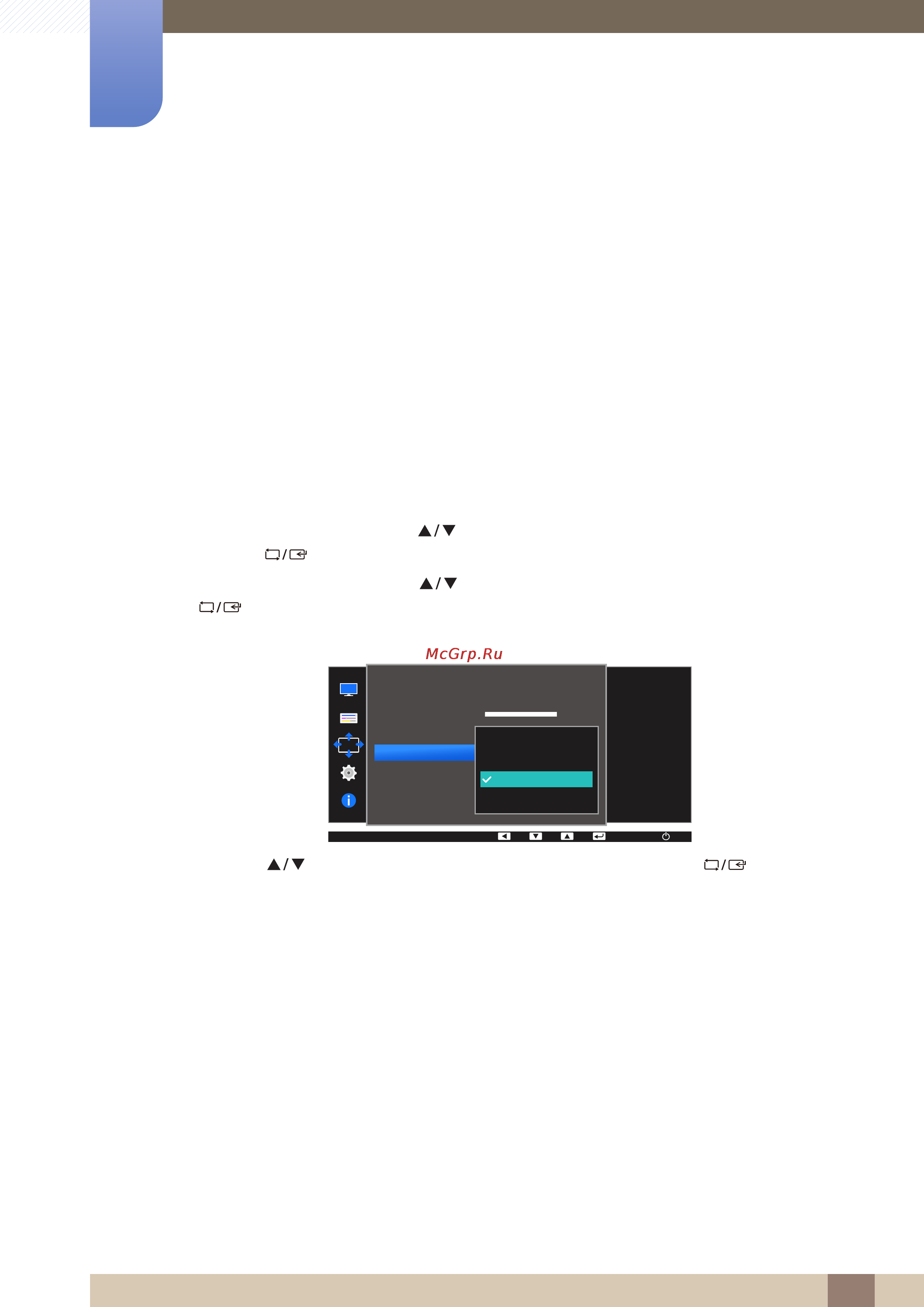 Samsung 23.6