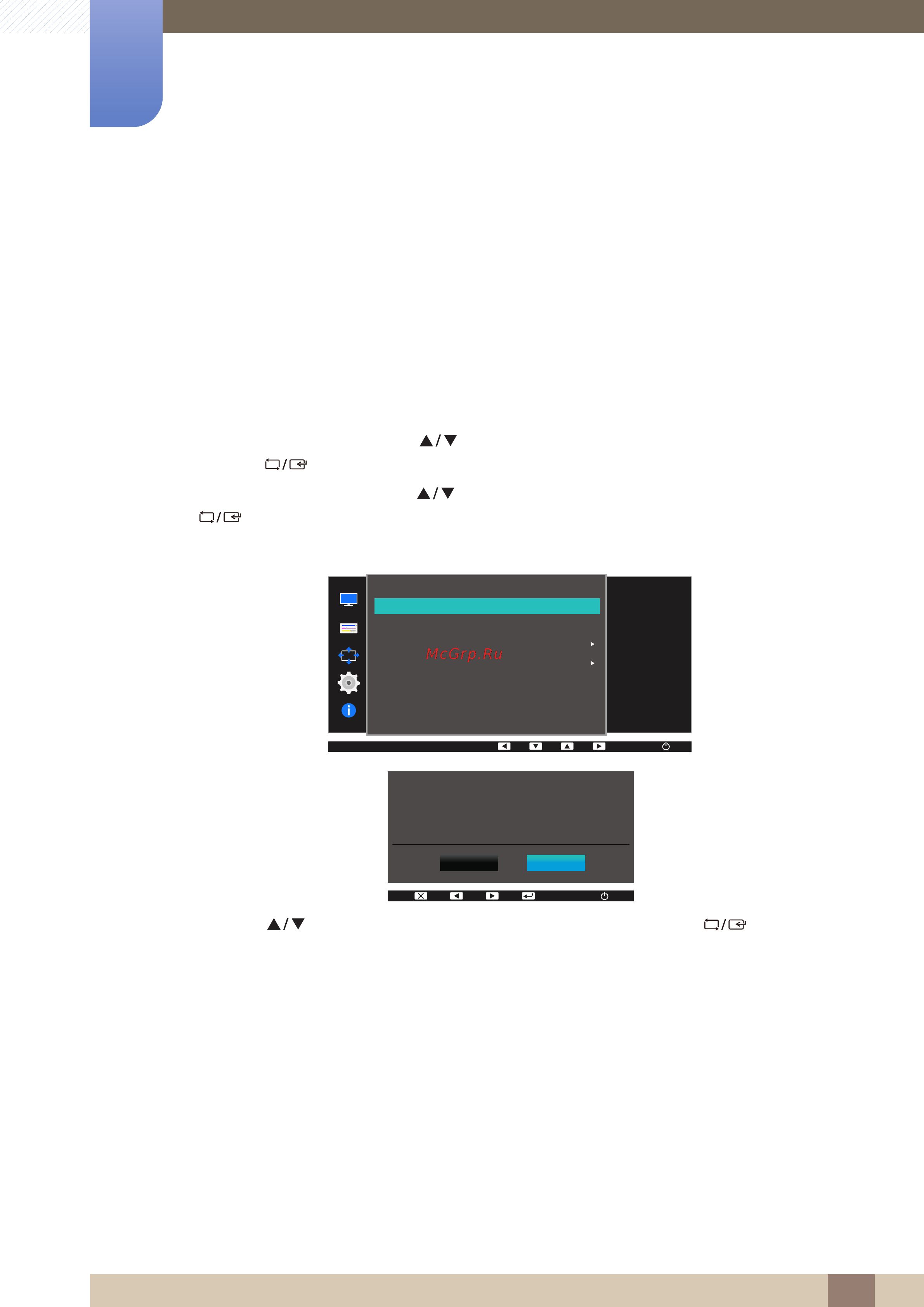 Samsung 23.6
