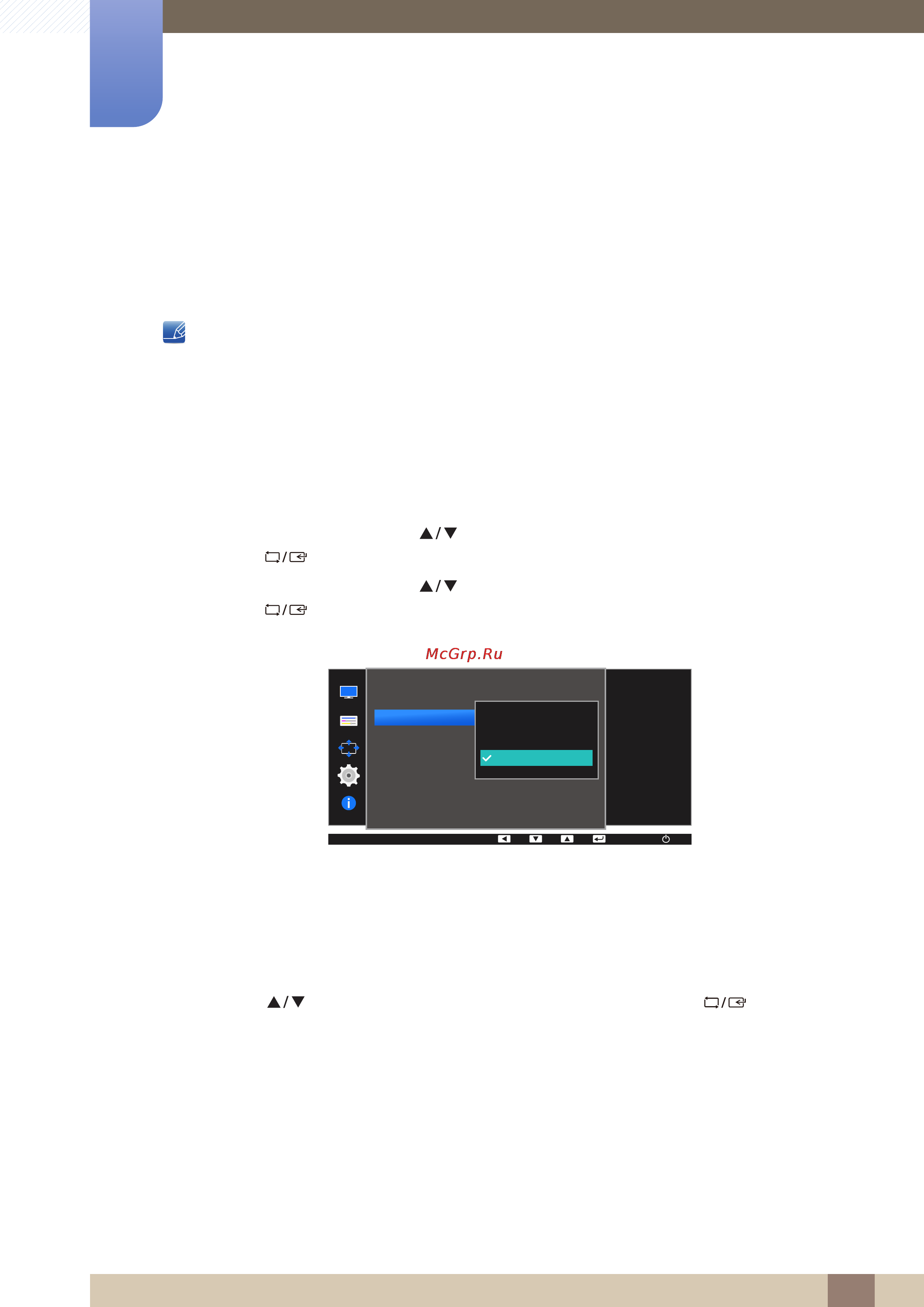 Samsung 23.6