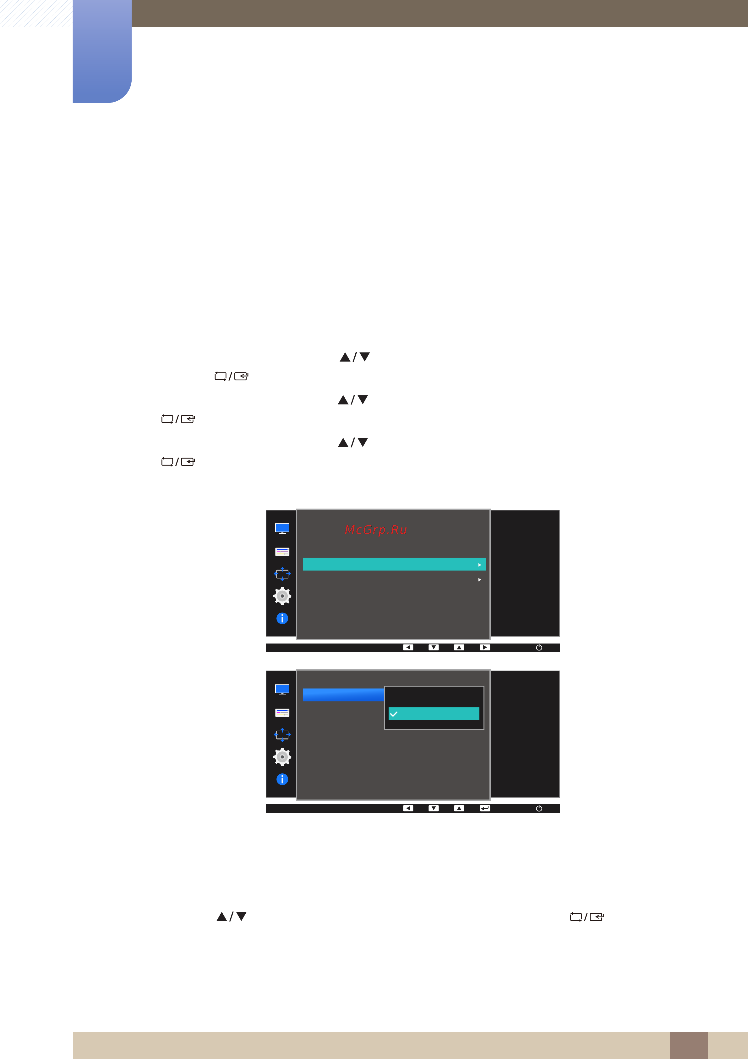 Samsung 23.6