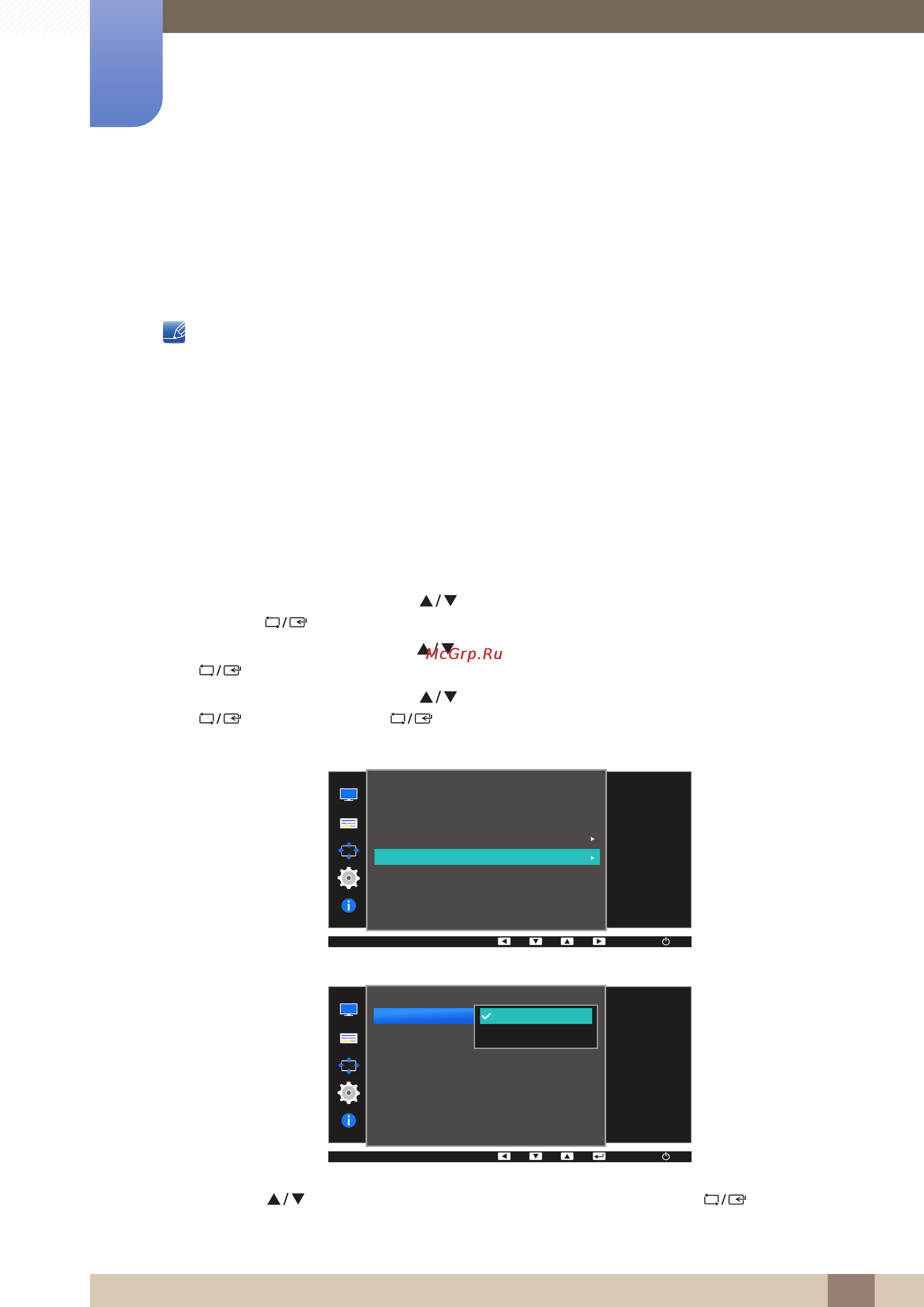 Samsung 23.6