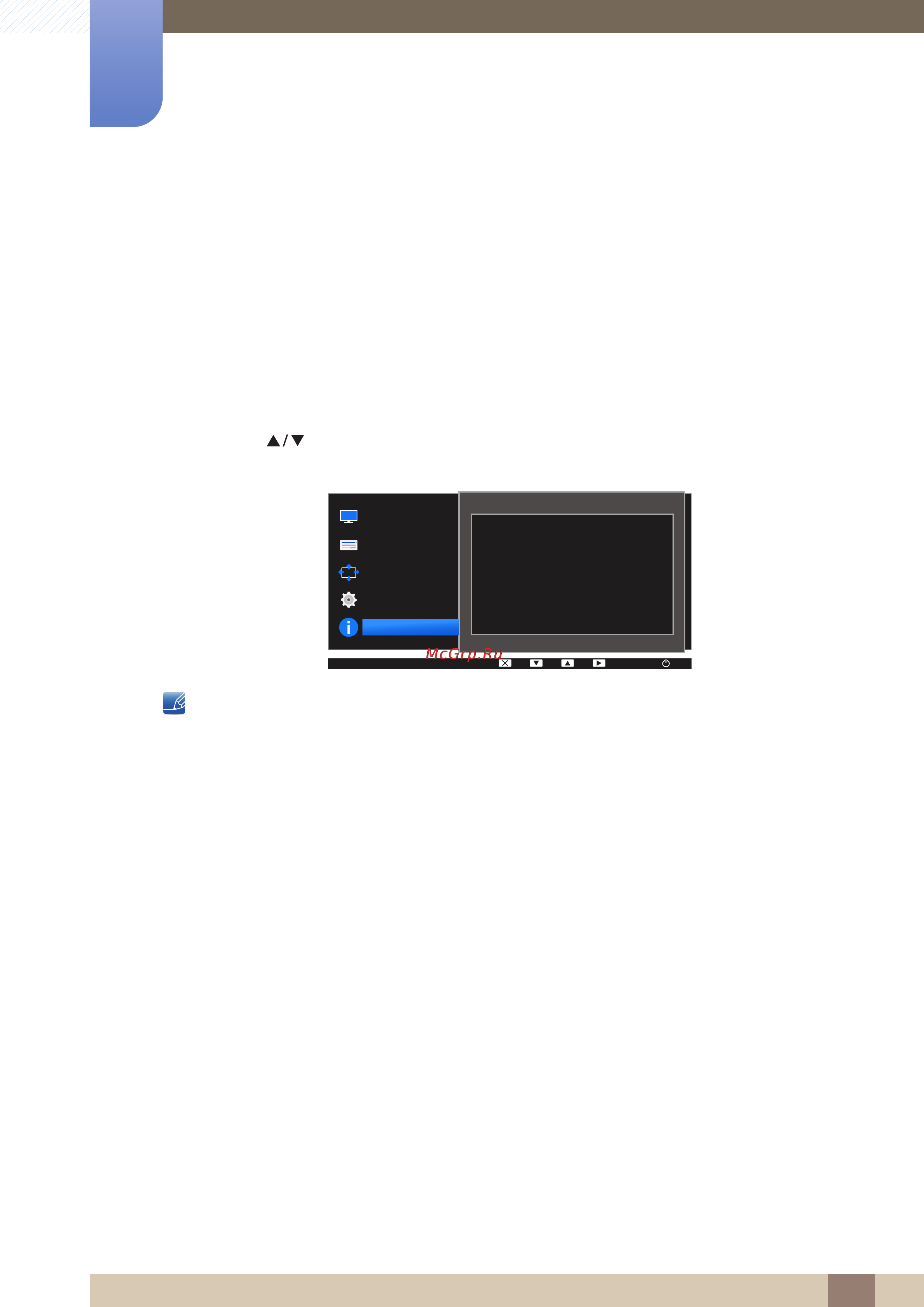 Samsung 23.6