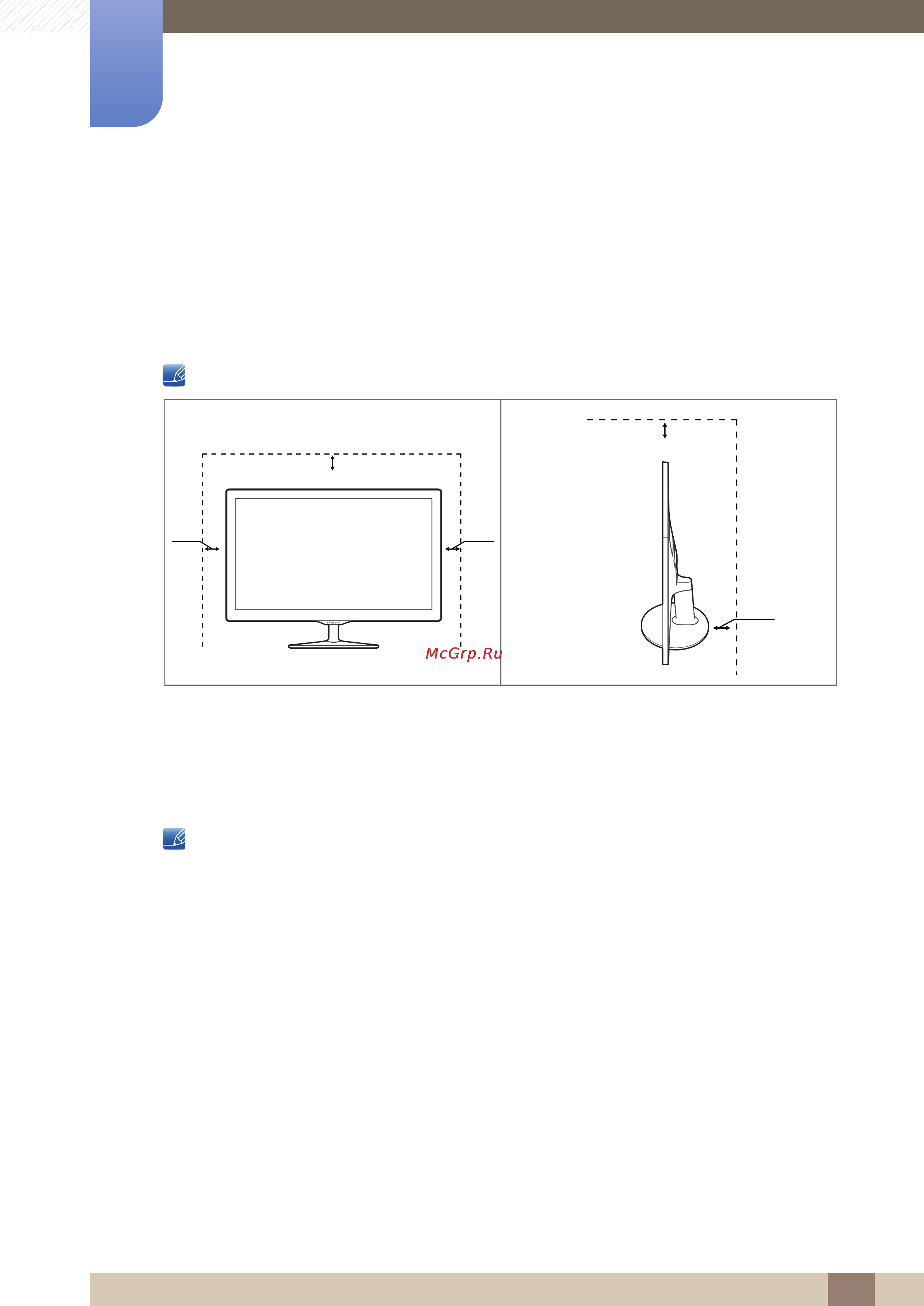 Samsung 23.6