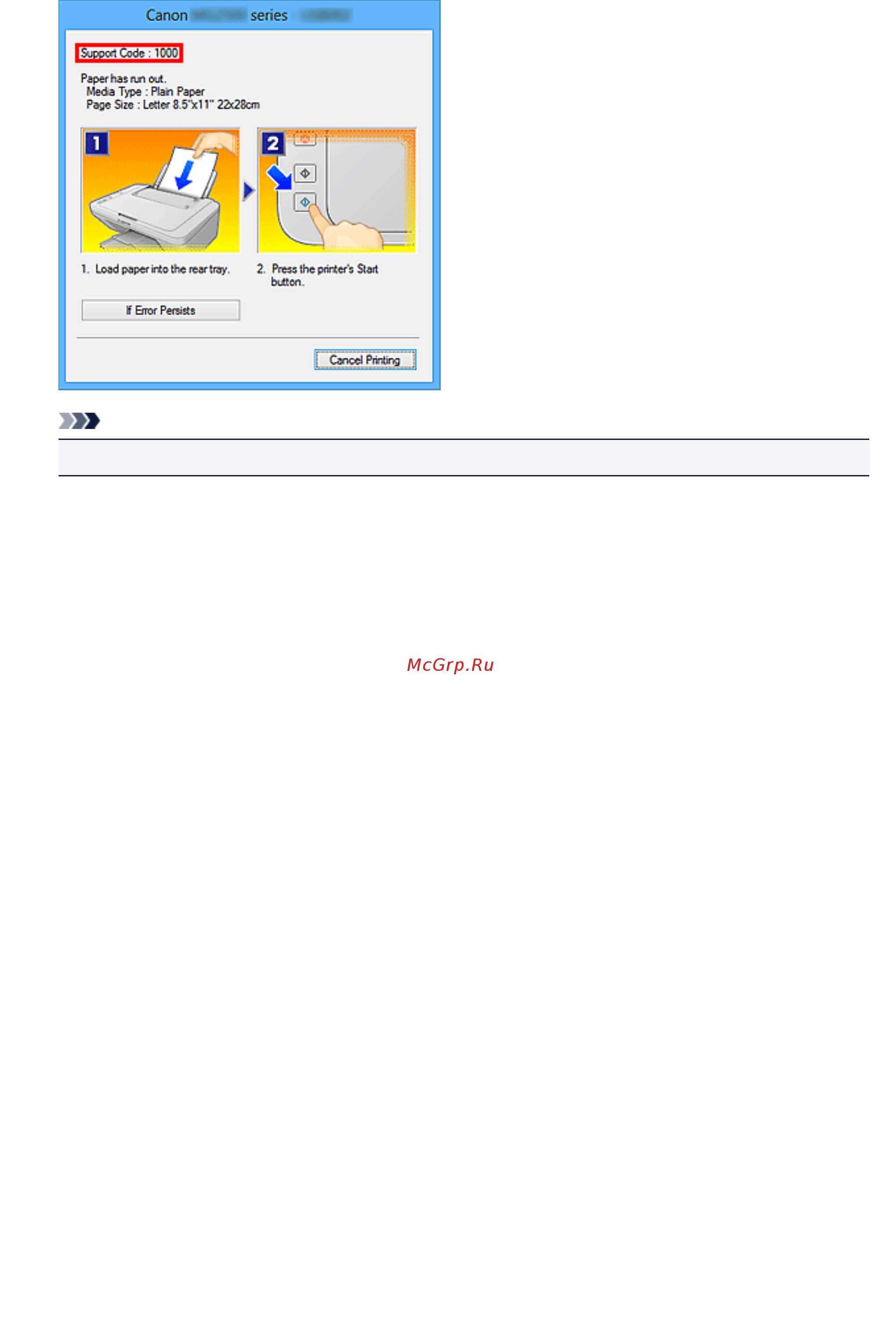 Canon Pixma iX6840 (8747B007) [16/519] Примечание