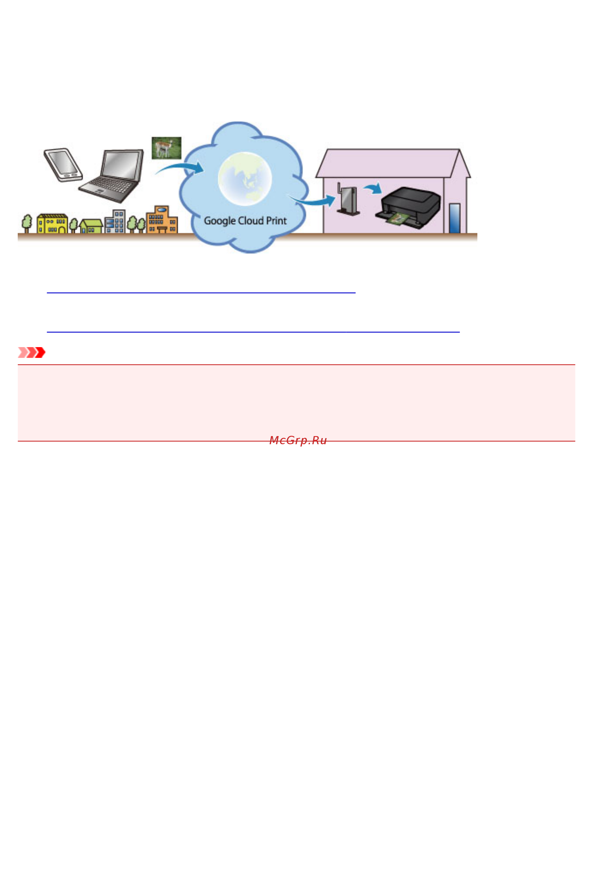 Canon Pixma iX6840 (8747B007) [24/519] Печать с компьютера или смартфона с помощью google cloud print
