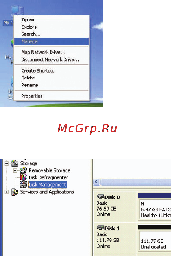 3Q Rainbow 2 3QHDD-U290M-BB500 [8/10] Внимание все данные будут потеряны