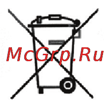 3Q Alu-mini 3QHDD-T223M-BB500 [3/10] Логотип weee