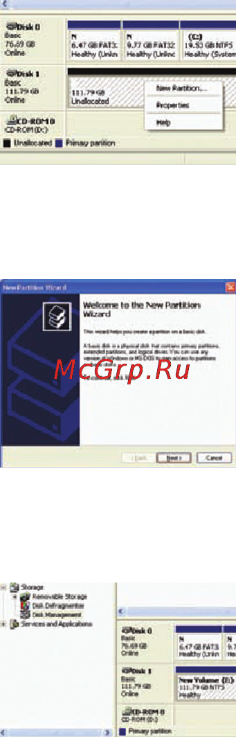 3Q Alu-mini 3QHDD-T223M-SB1000 [9/10] Этап 3