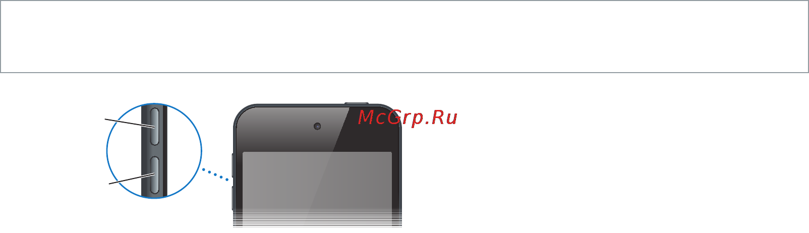 Apple iPod Touch 16GB Pink (MGFY2RU/A) [11/162] Кнопка домой