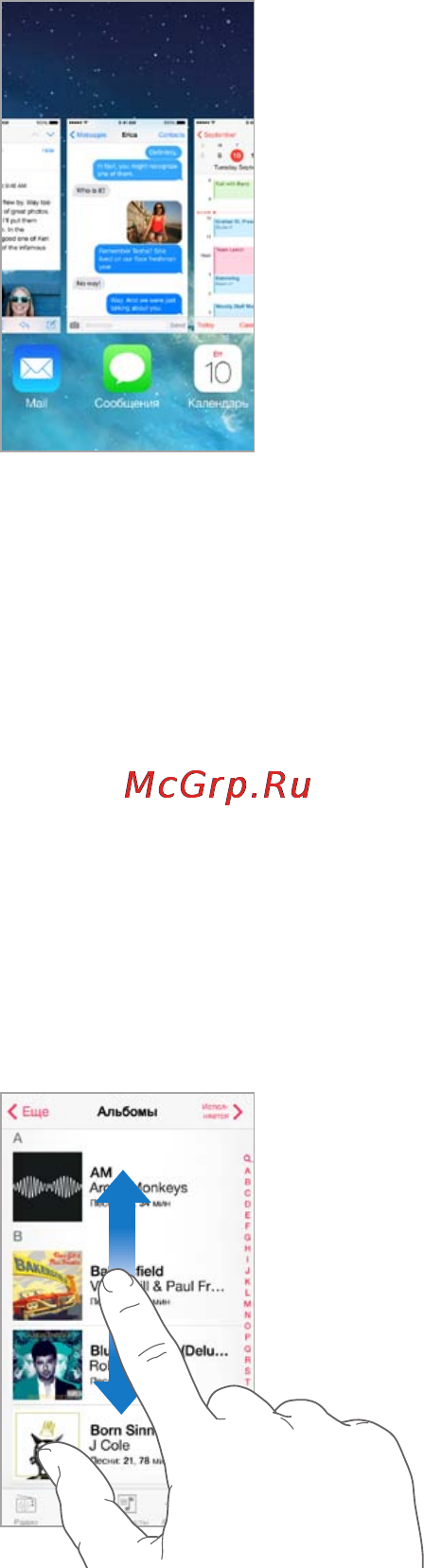 Apple iPod Touch 5 16GB Pink (MGFY2) [21/162] Многозадачность