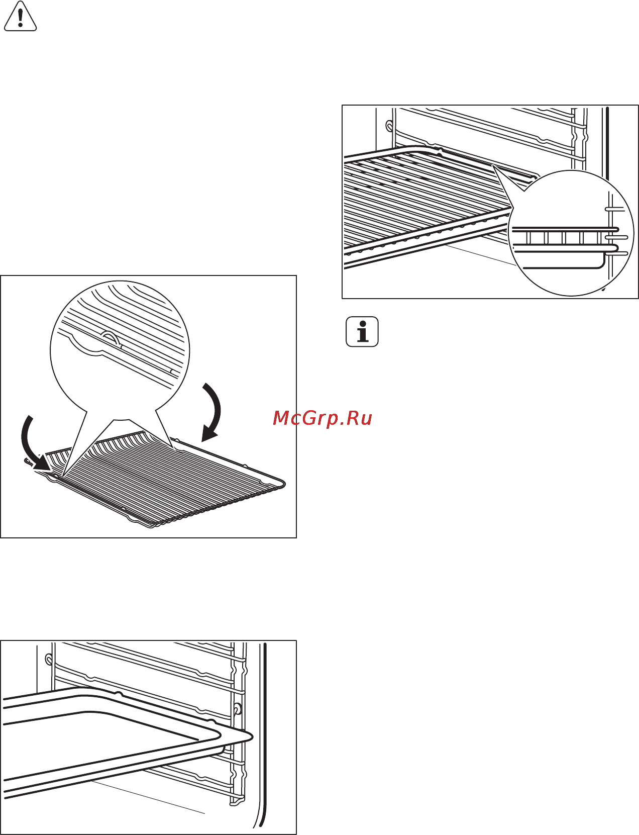 Electrolux EOB95410AX [12/36] Дополнительные функции
