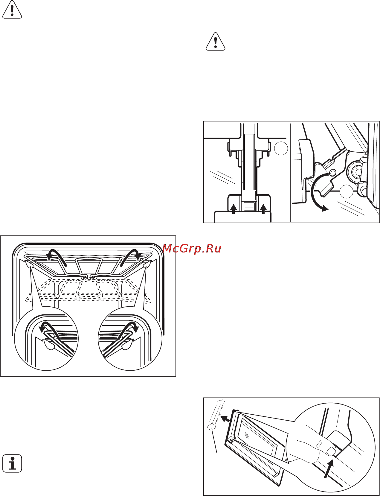 Electrolux EOB95410AX [29/36] Потолок духового шкафа
