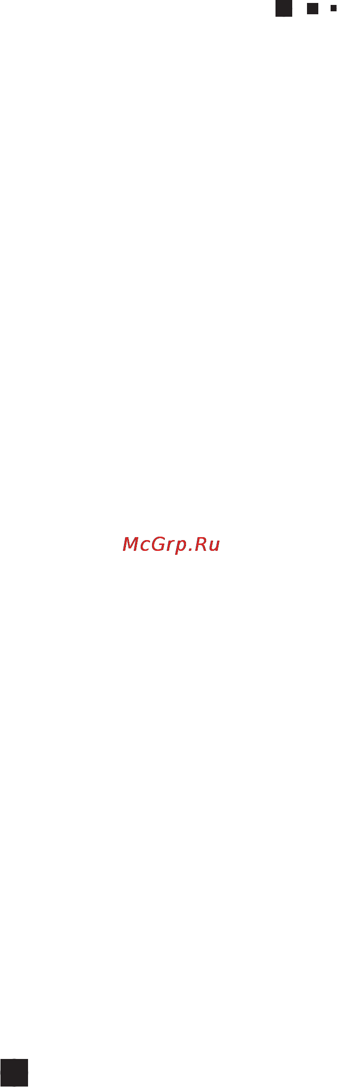Nord NRF 260 [6/13] В случае