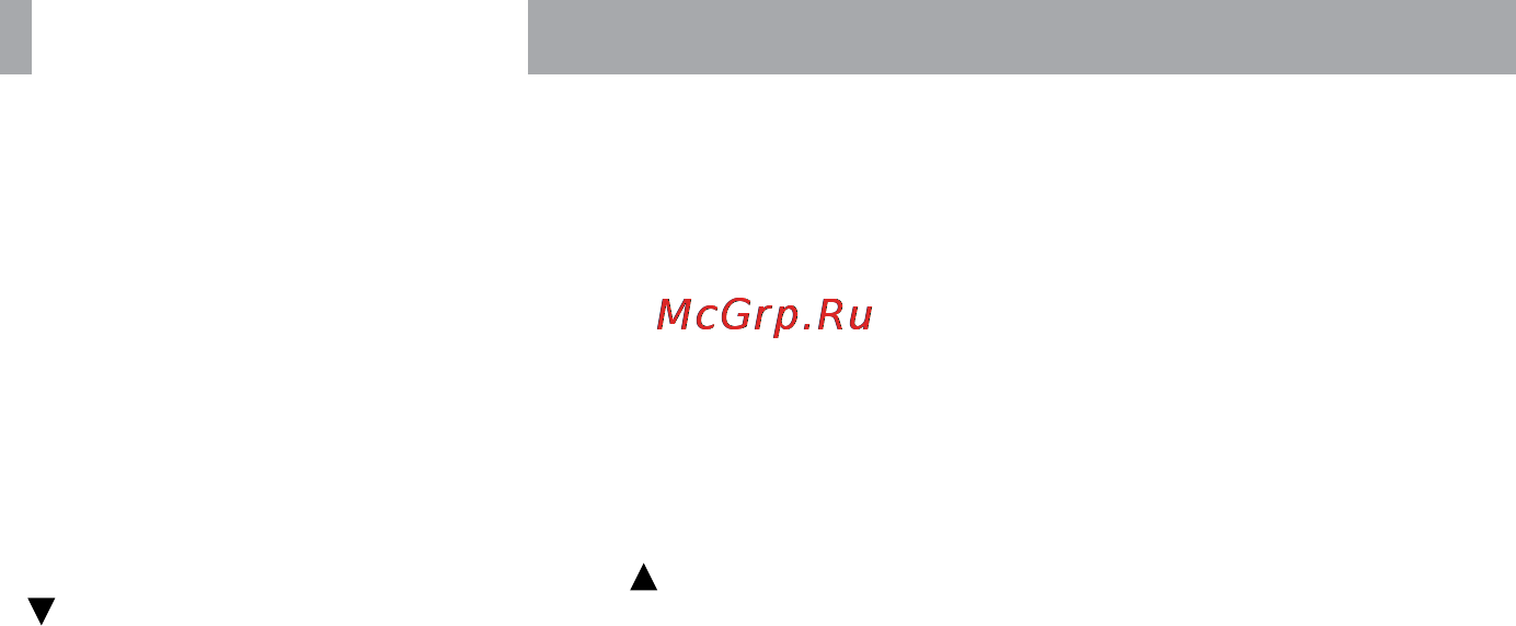 BBK SMP121HDT2 [10/20] Выбор режима работы