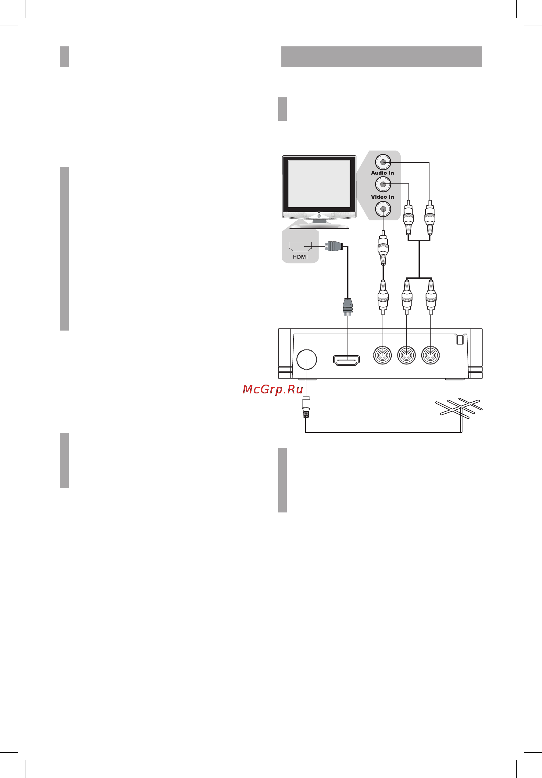 BBK SMP123HDT2 [6/20] Подключение к телевизору