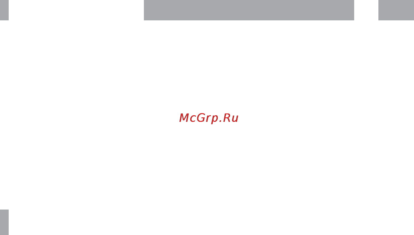BBK DVP030S [14/20] Настройки функций 12