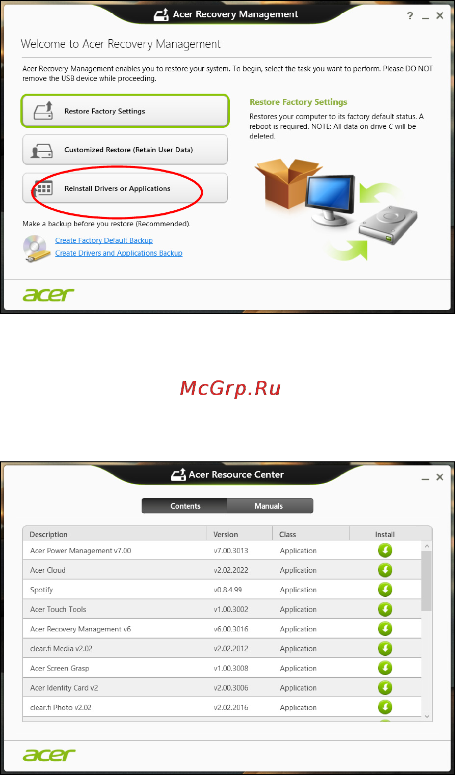 Acer Iconia Tab W4-820 32Gb Wi-Fi Grey [19/68] Если вы выполняете переустановку при помощи windows а информация для восстановления хранится в компьютере