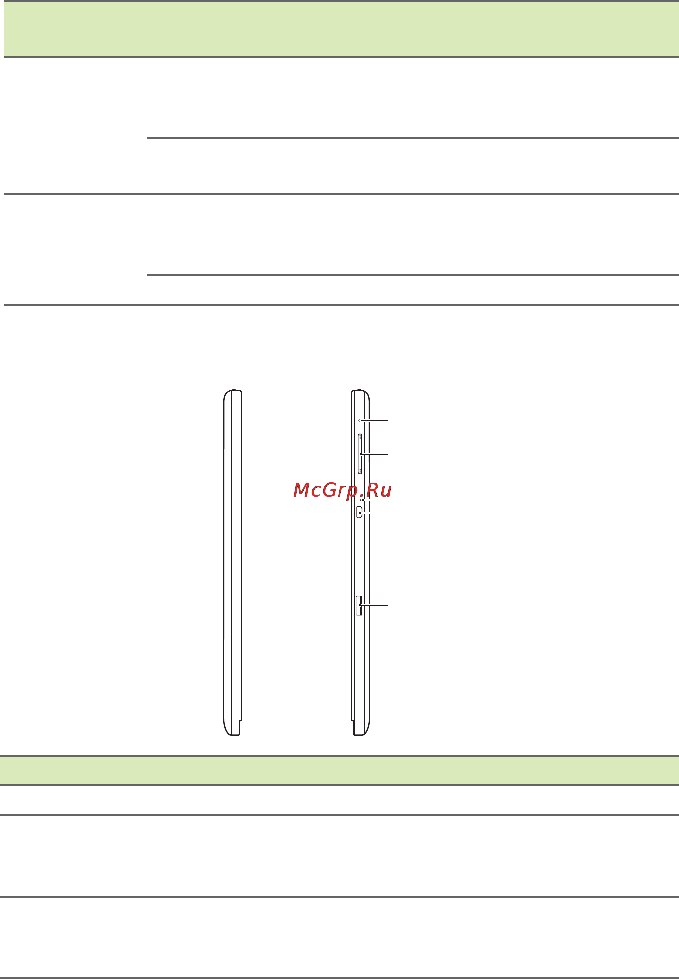 Acer Iconia Tab W4-820 32Gb Wi-Fi Grey [9/68] Виды слева справа