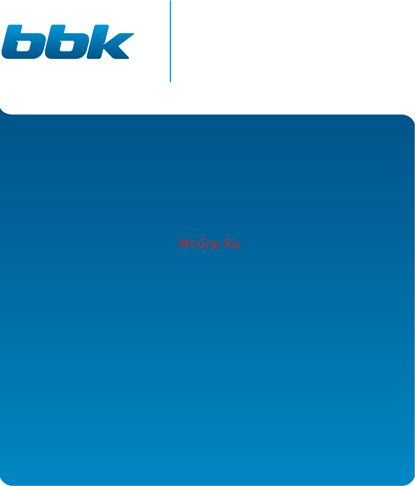 BBK DVP155SI Инструкция по эксплуатации онлайн