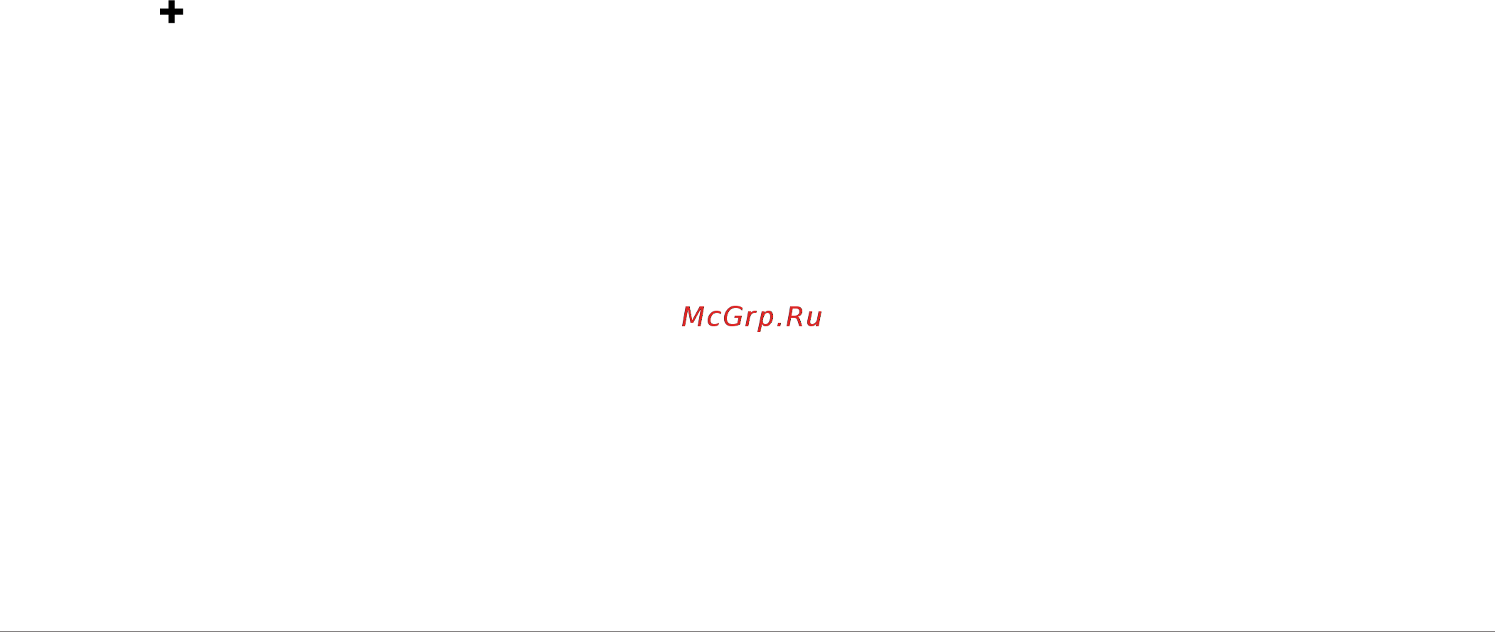 Garmin Monterra+Дороги России 6 [15/20] Настройка блокировки экрана